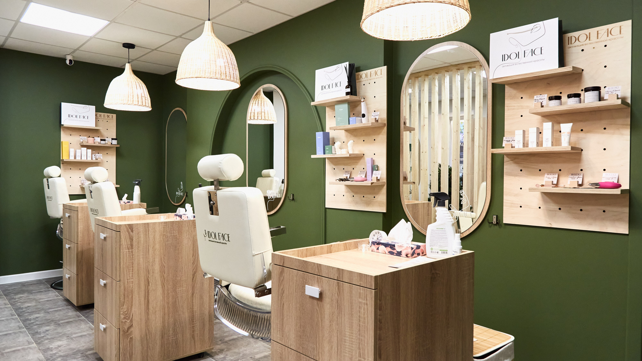 Студия массажа IDOL FACE