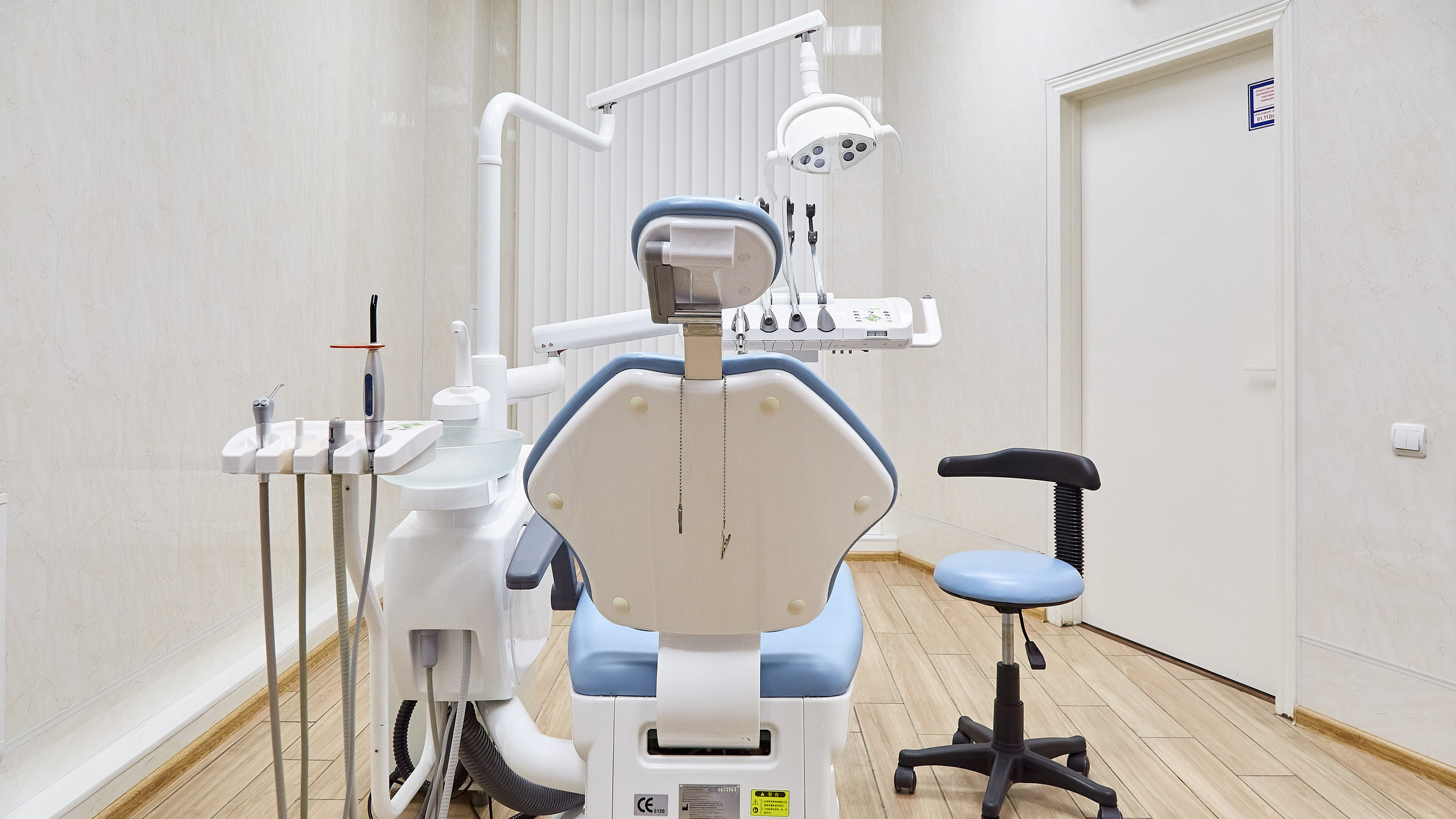 Стоматология Доктора Пушкина