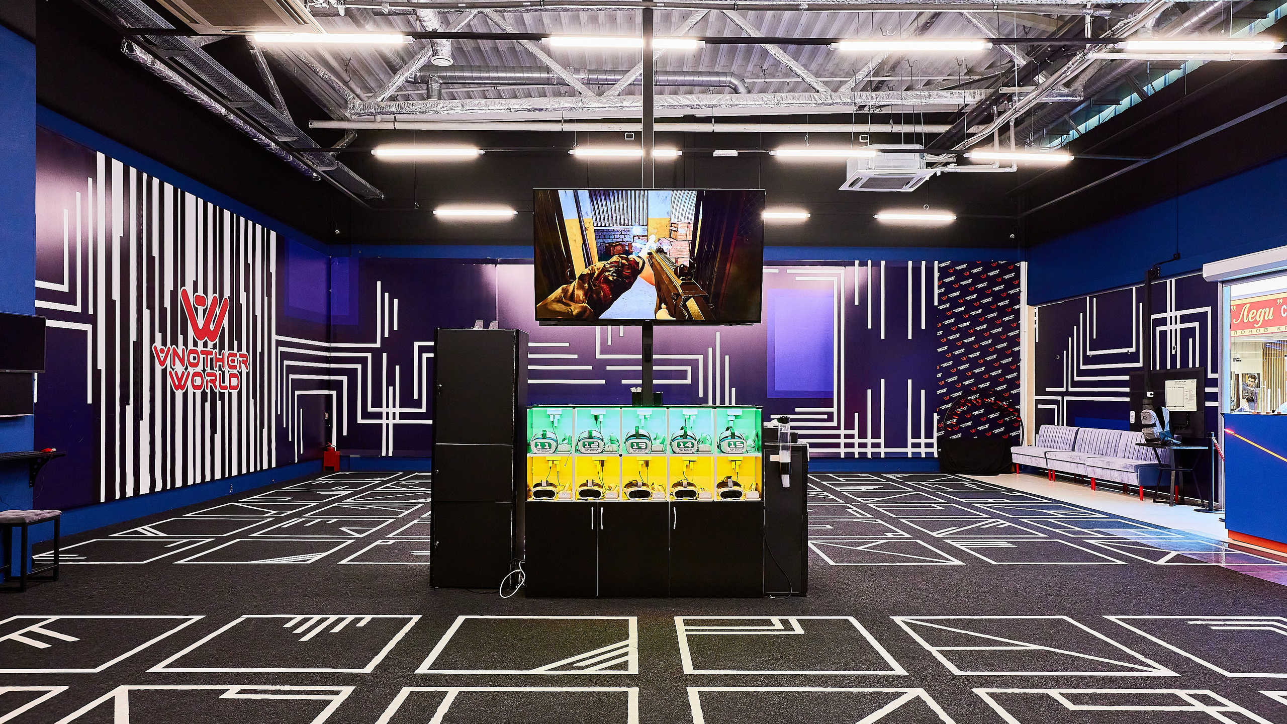 2025.03.05 Another World в ТЦ РИО