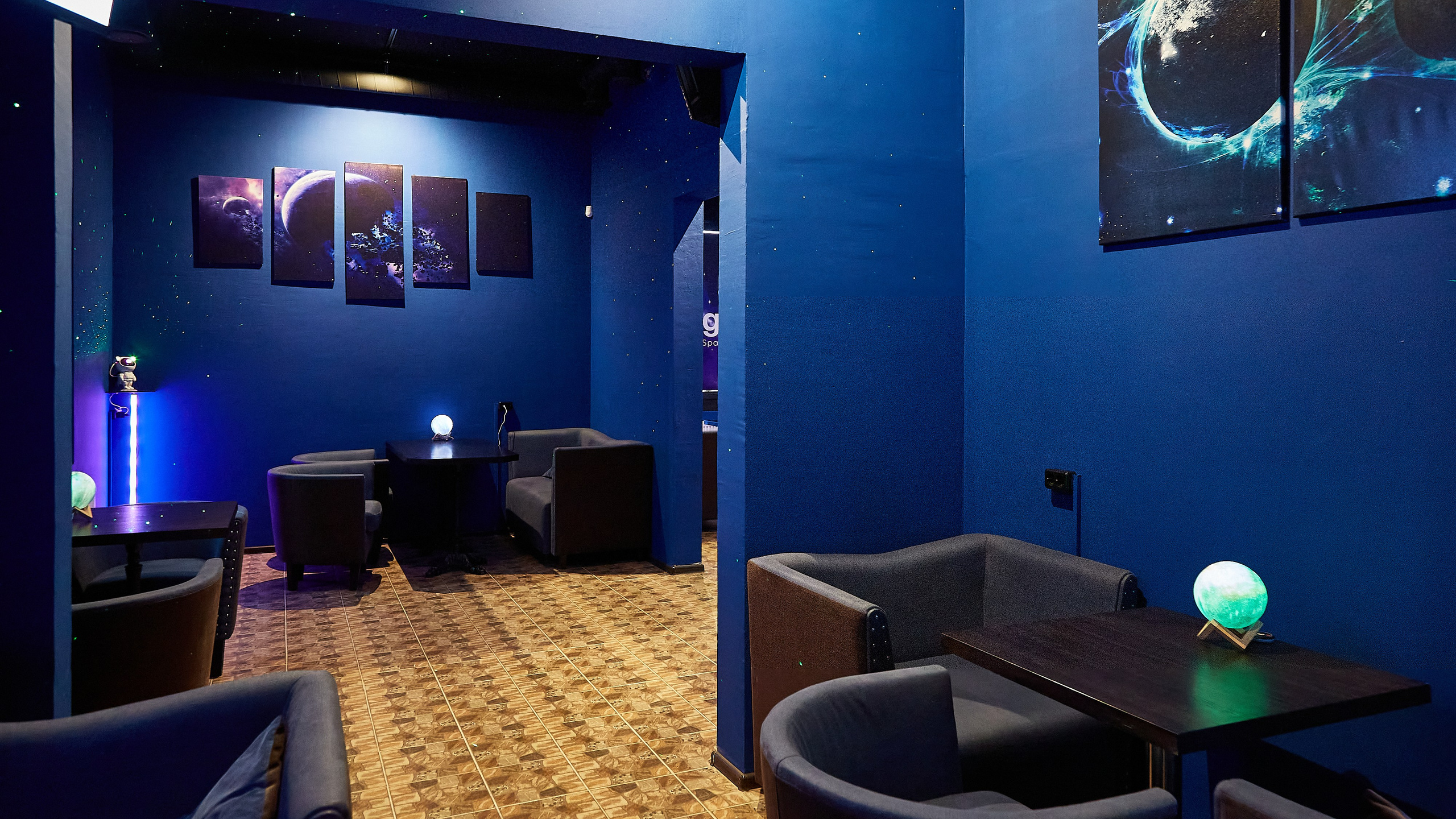 Лаундж бар Дым