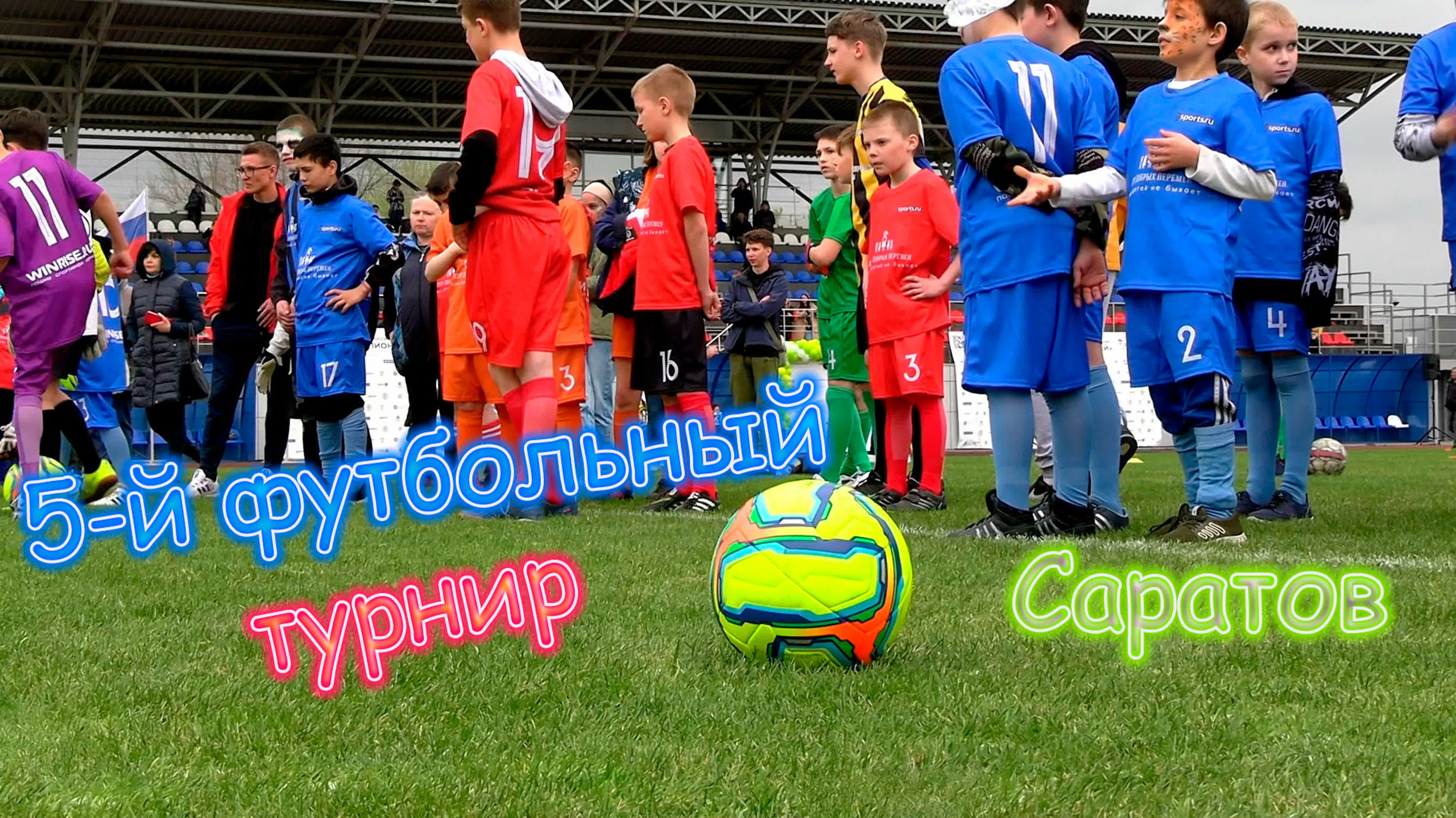 Спорт видео. Вадим Малянов — фотограф / видеограф в Саратове