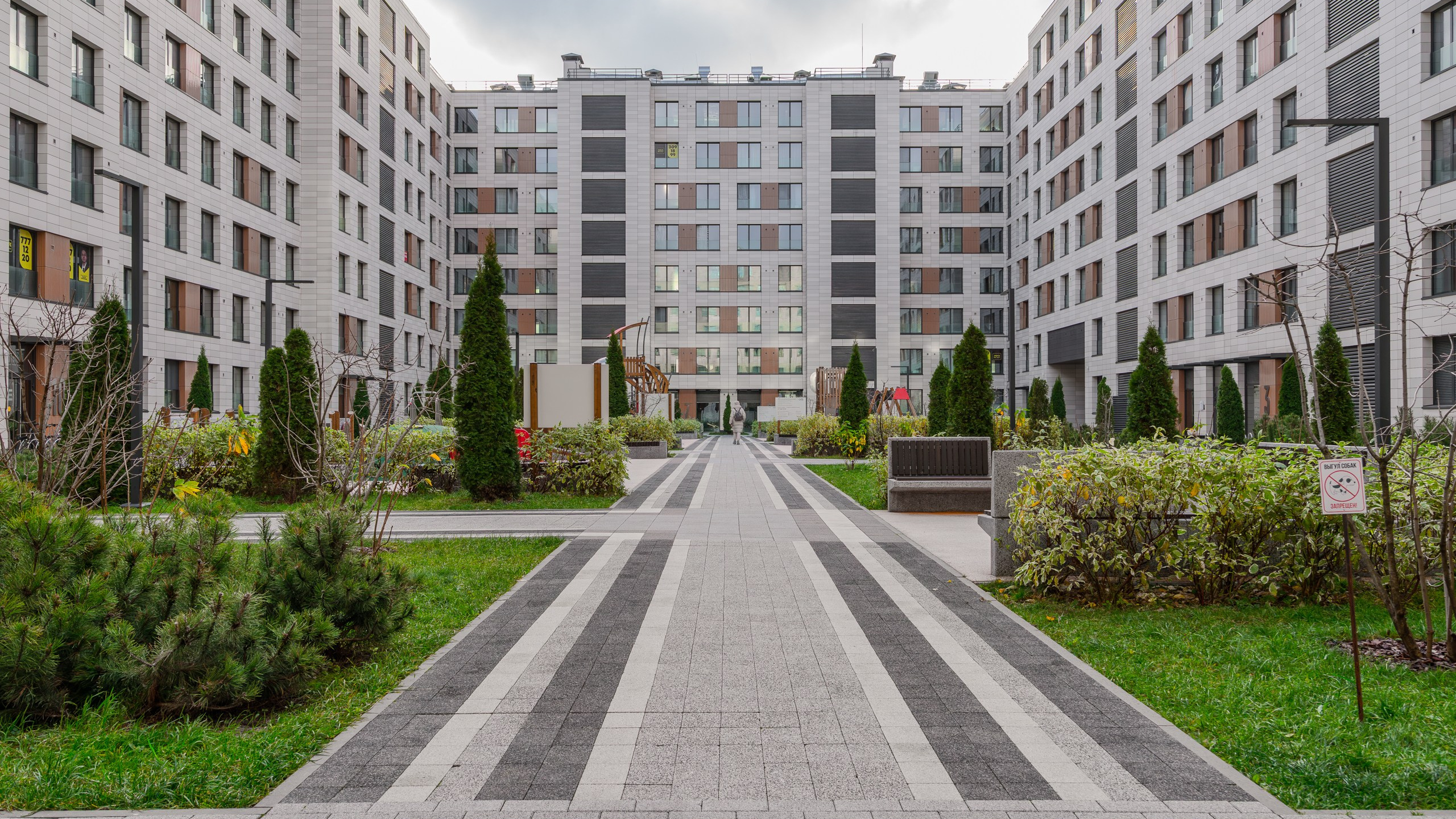 One. Портретный и интерьерный фотограф Илья Орлов