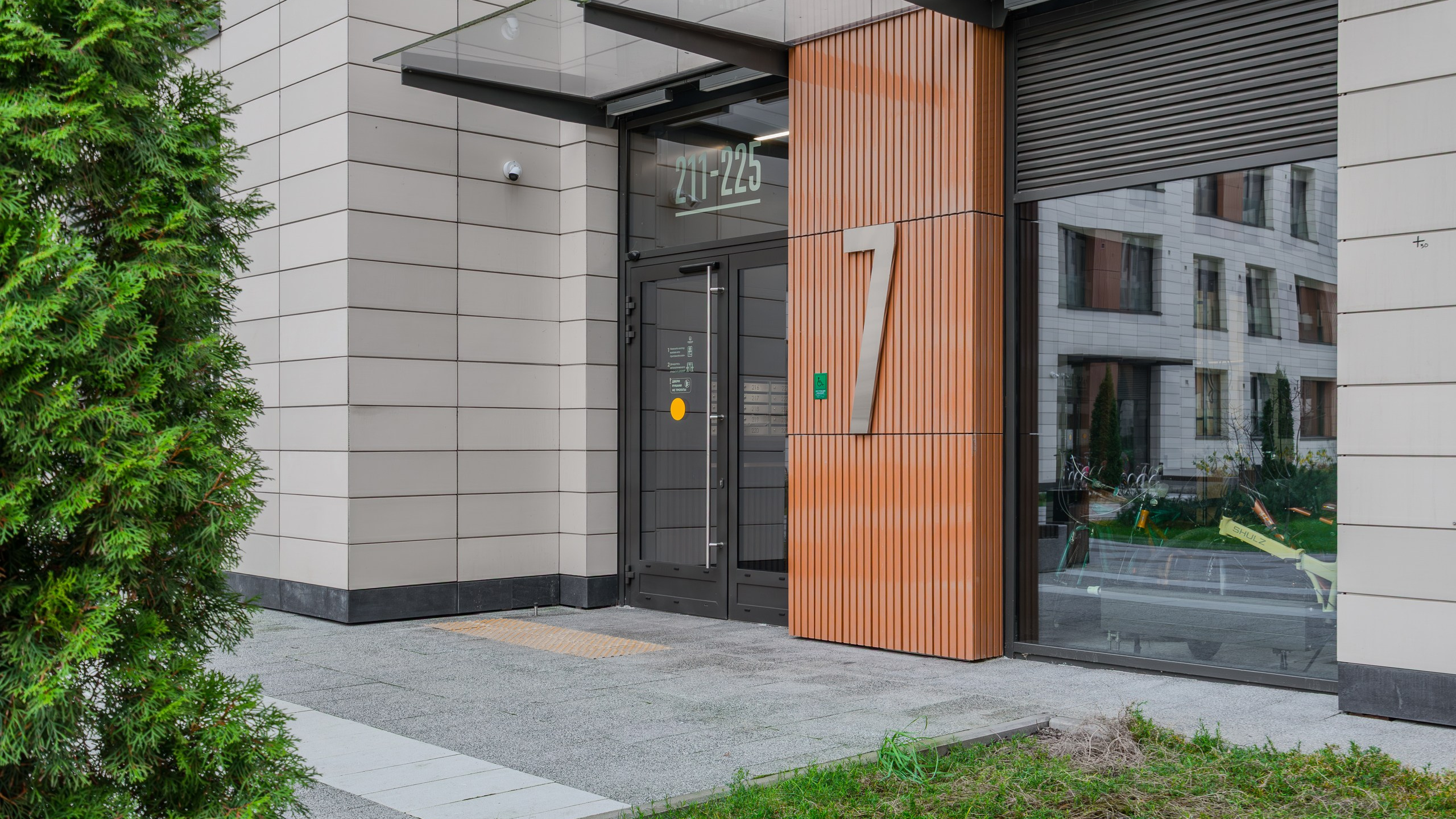 One. Портретный и интерьерный фотограф Илья Орлов