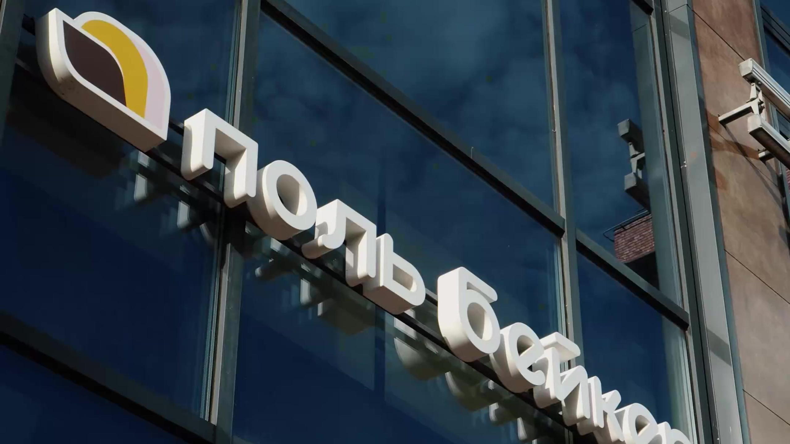 Портфолио видеографа съемка рилс. Видеосъёмка в Екатеринбурге — профессиональные услуги видеографа