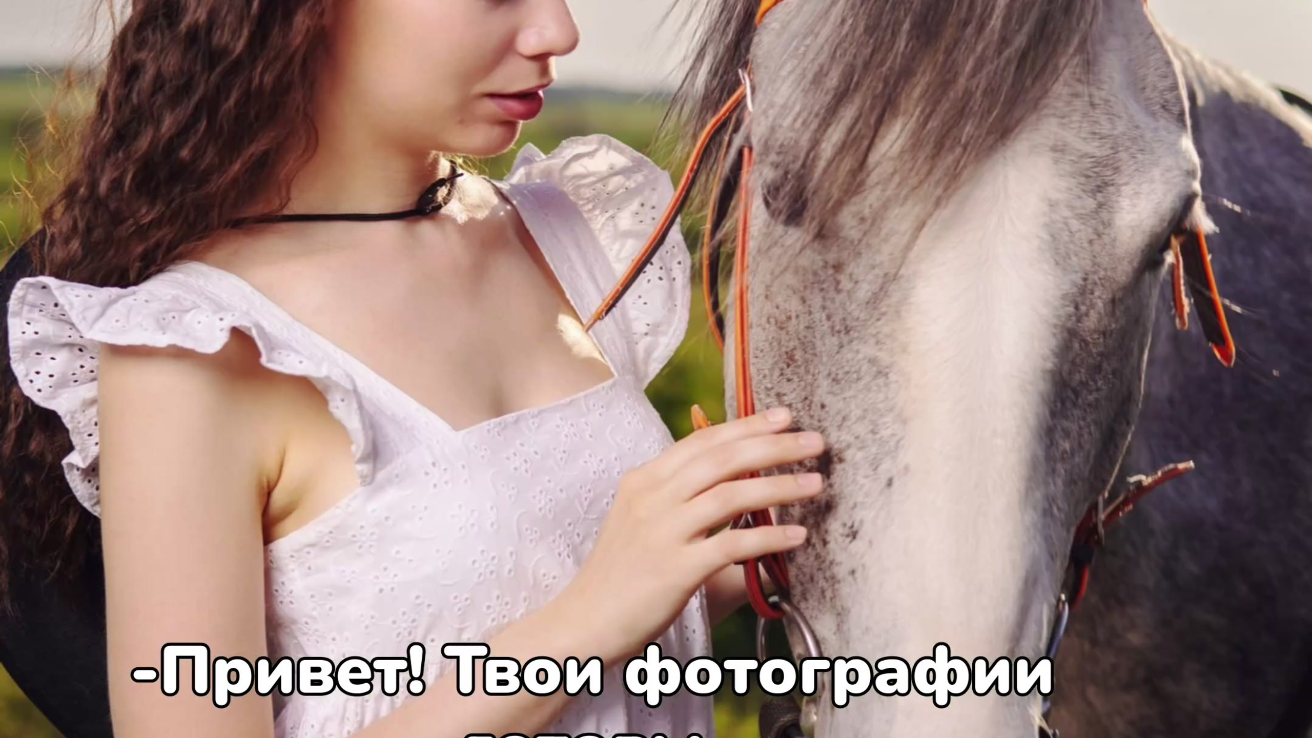 Результат. Виктория Чернова Фотограф
