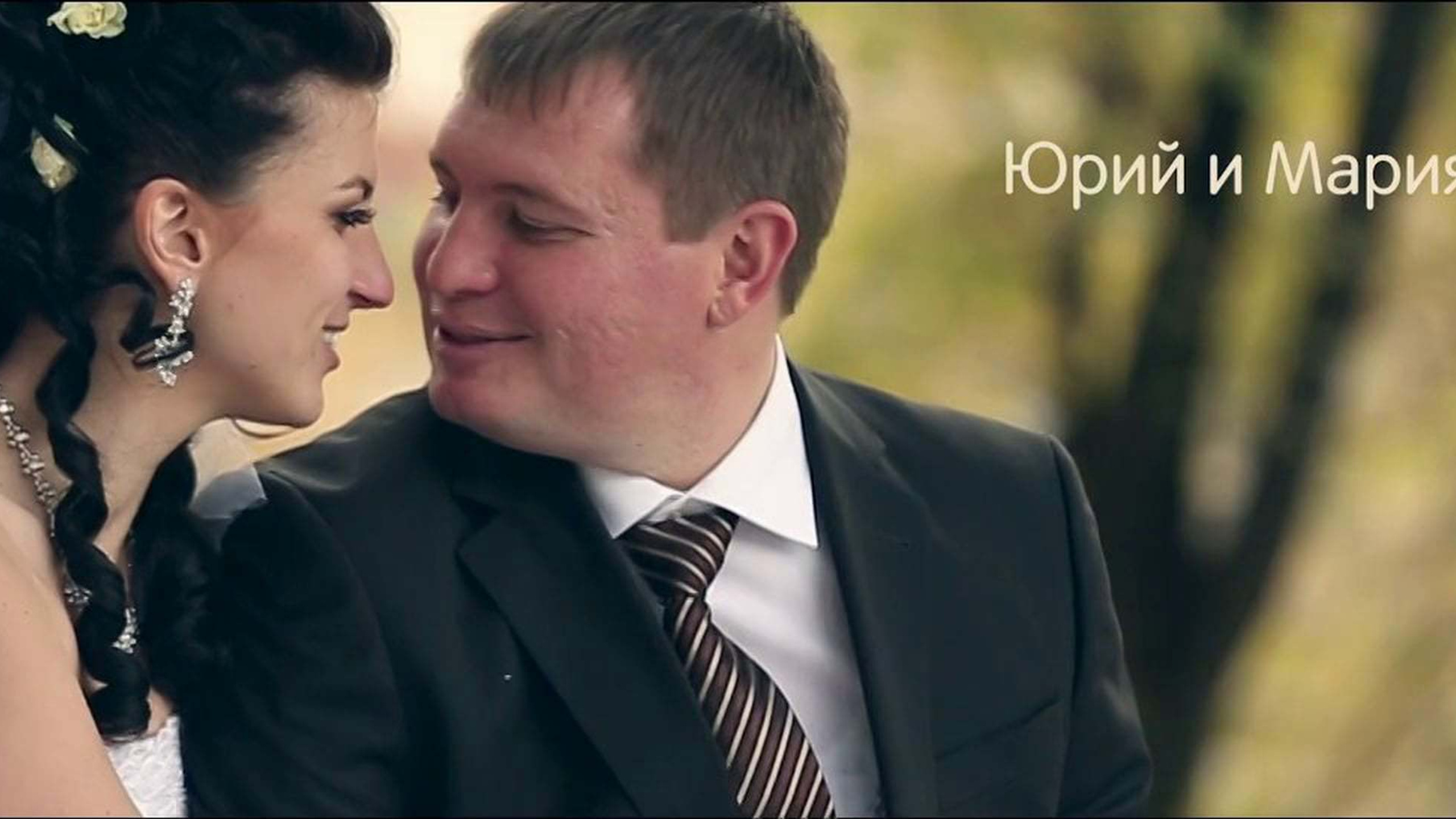 Свадебные фильмы. Видеосъемка. Алексей Темнов — фотограф в Пятигорске