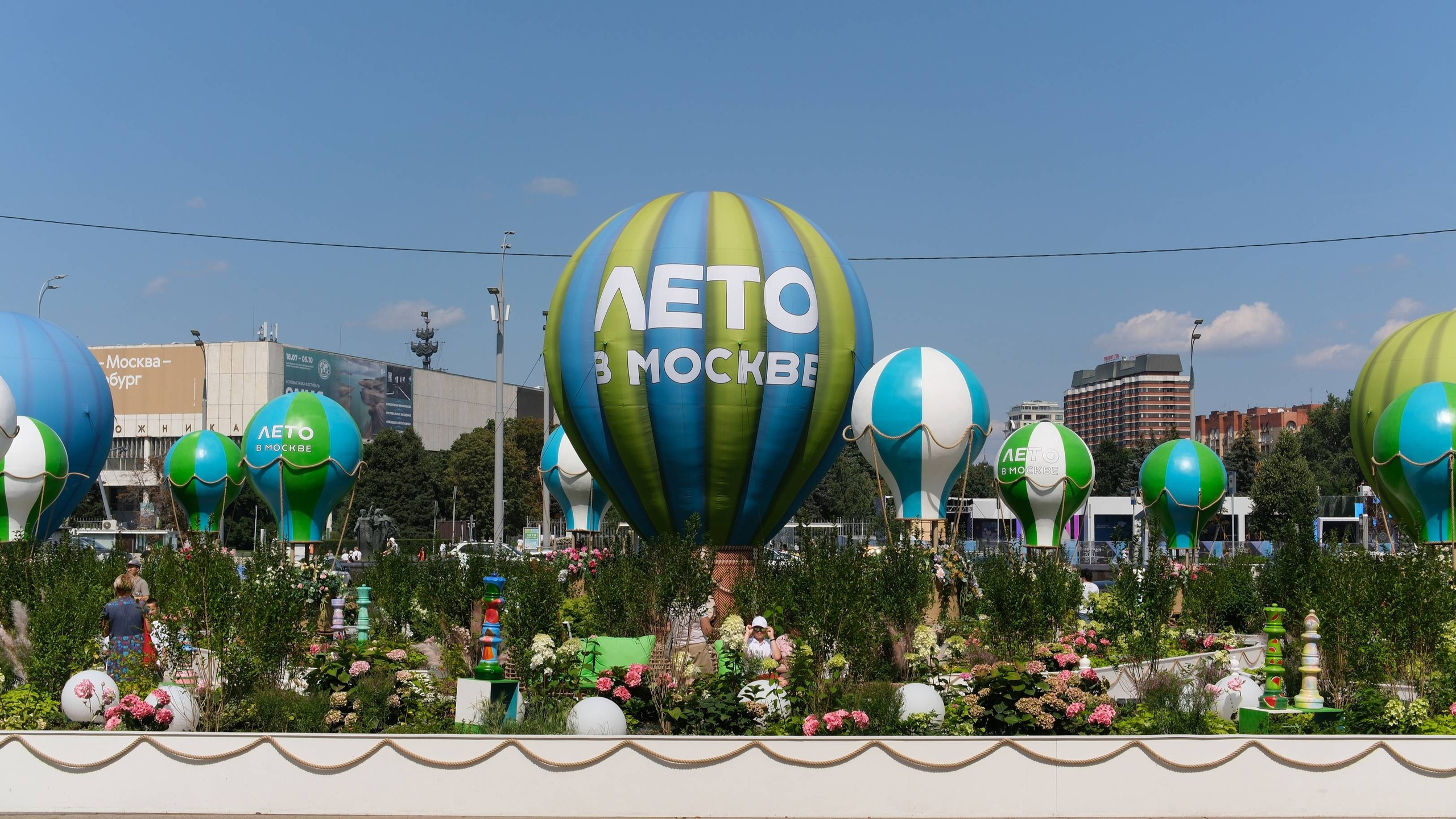 Слайд-шоу. Улица, люди, жизнь…