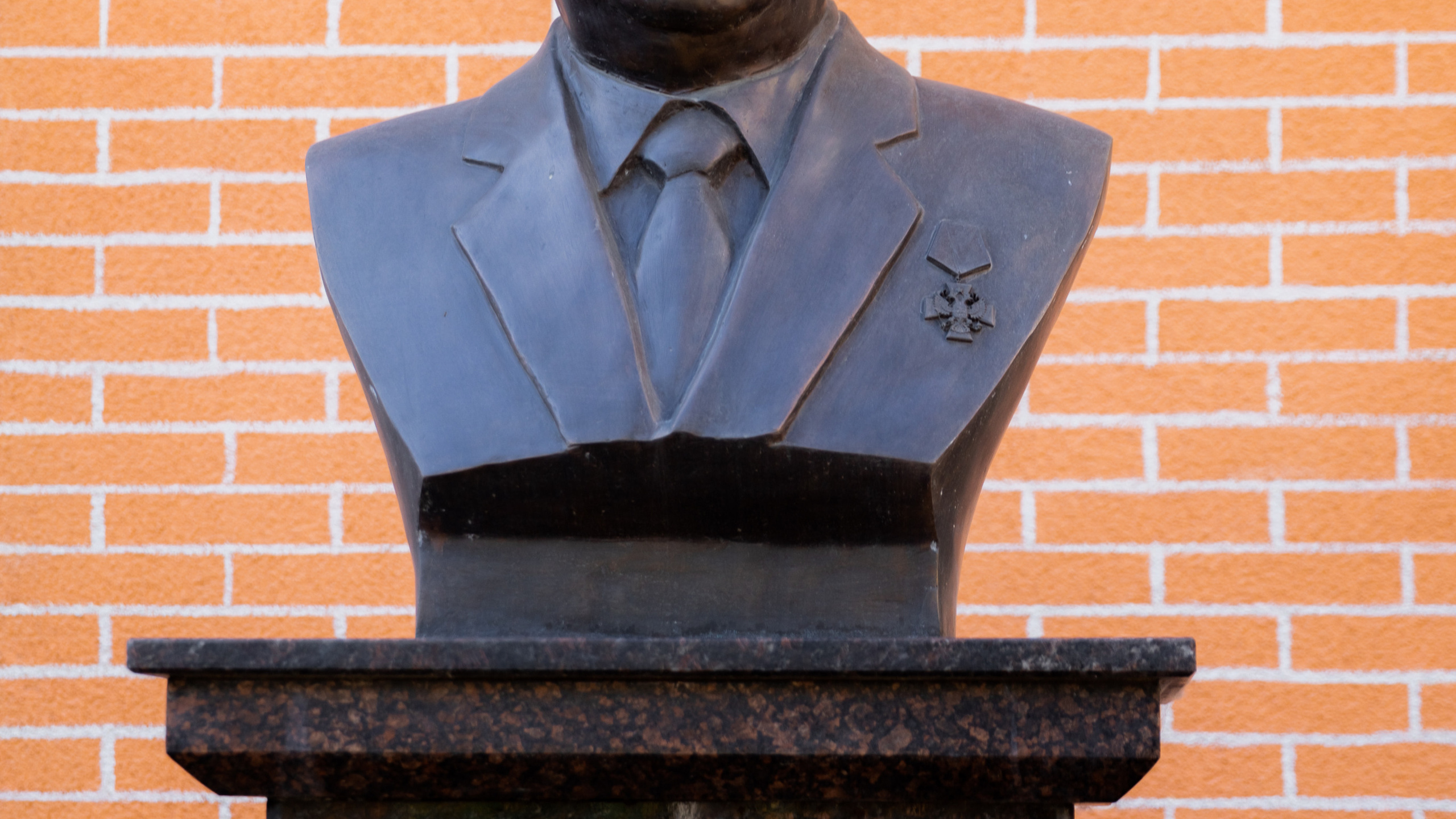 Последний звонок Школа № 53 г. Ростов-на-дону