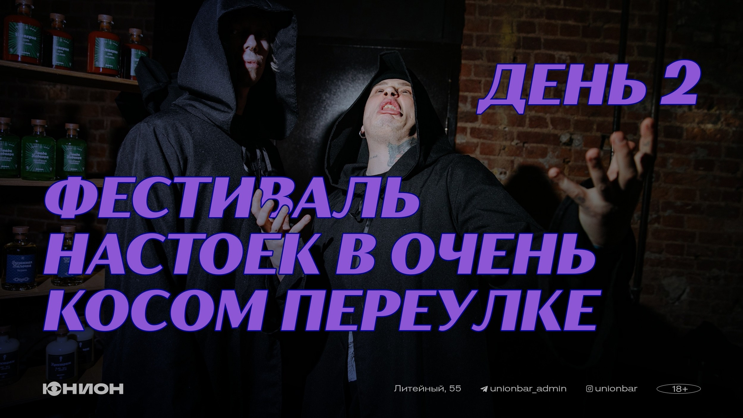 Концерты, бэкстейджи, клипы, промо-видео, реклама, короткие метры