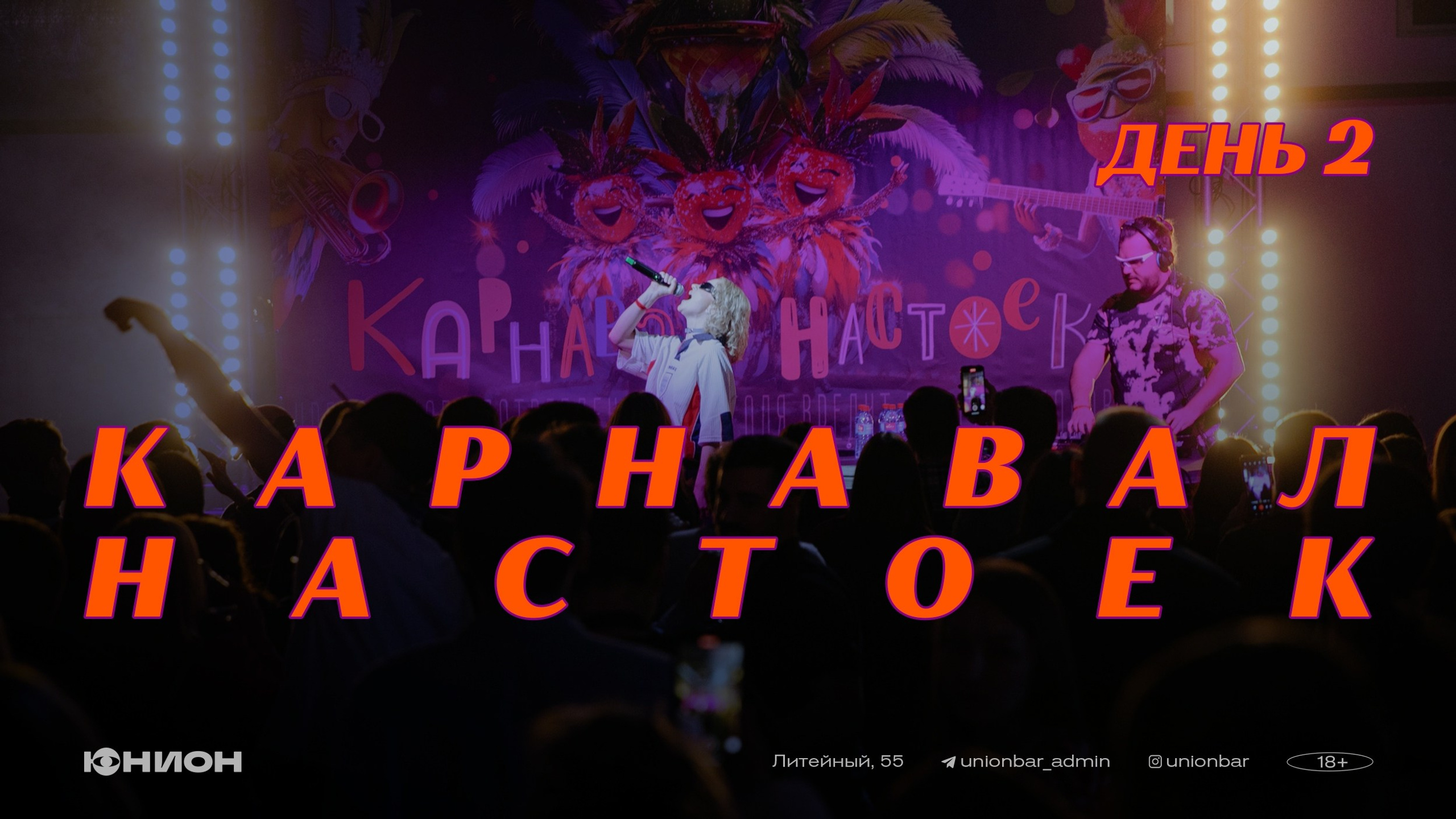 Концерты, бэкстейджи, клипы, промо-видео, реклама, короткие метры