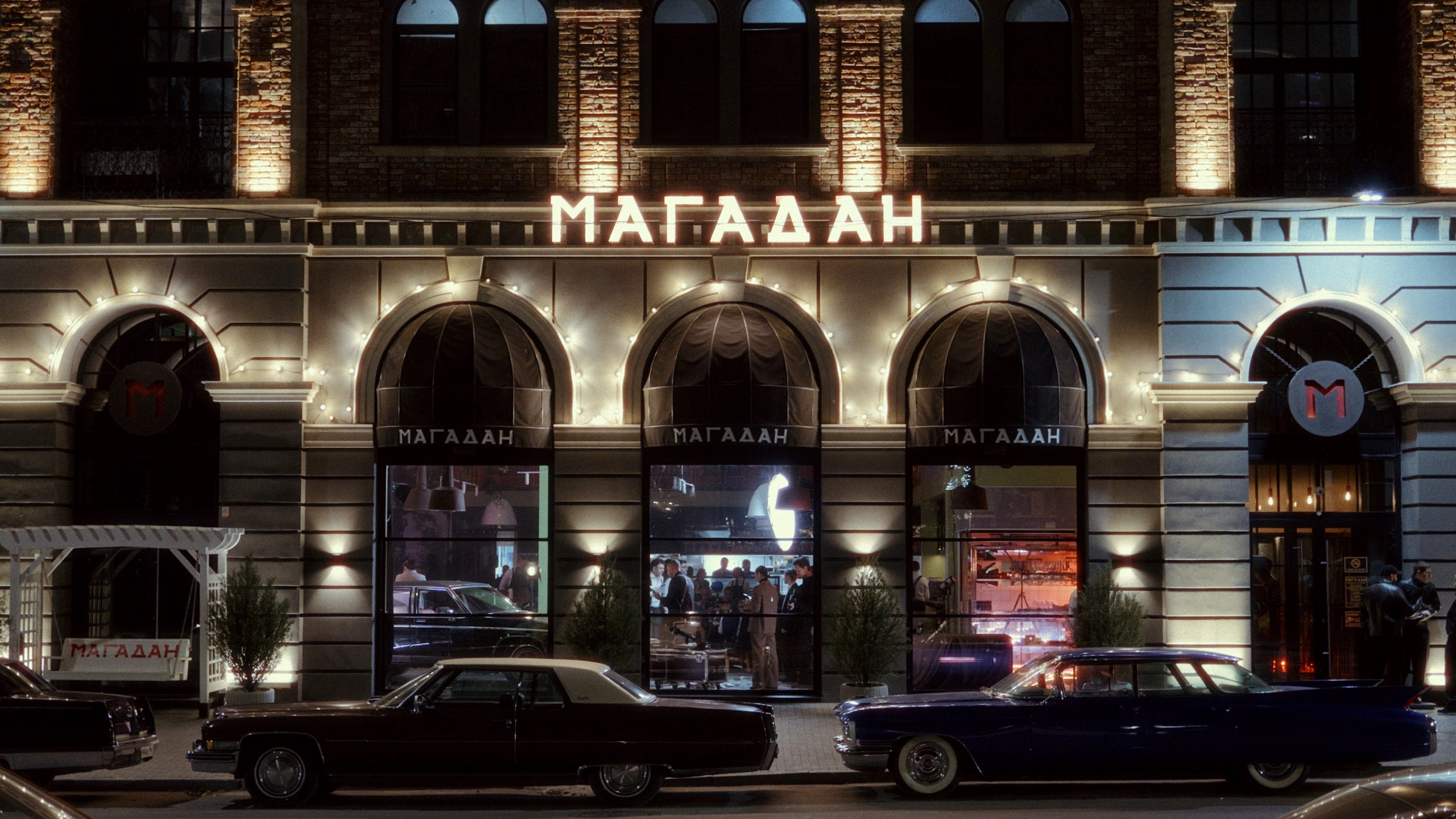 Видеосъемка мероприятий | Михаил Медведев | Видеосъемка Ростов-на-Дону Краснодар Сочи