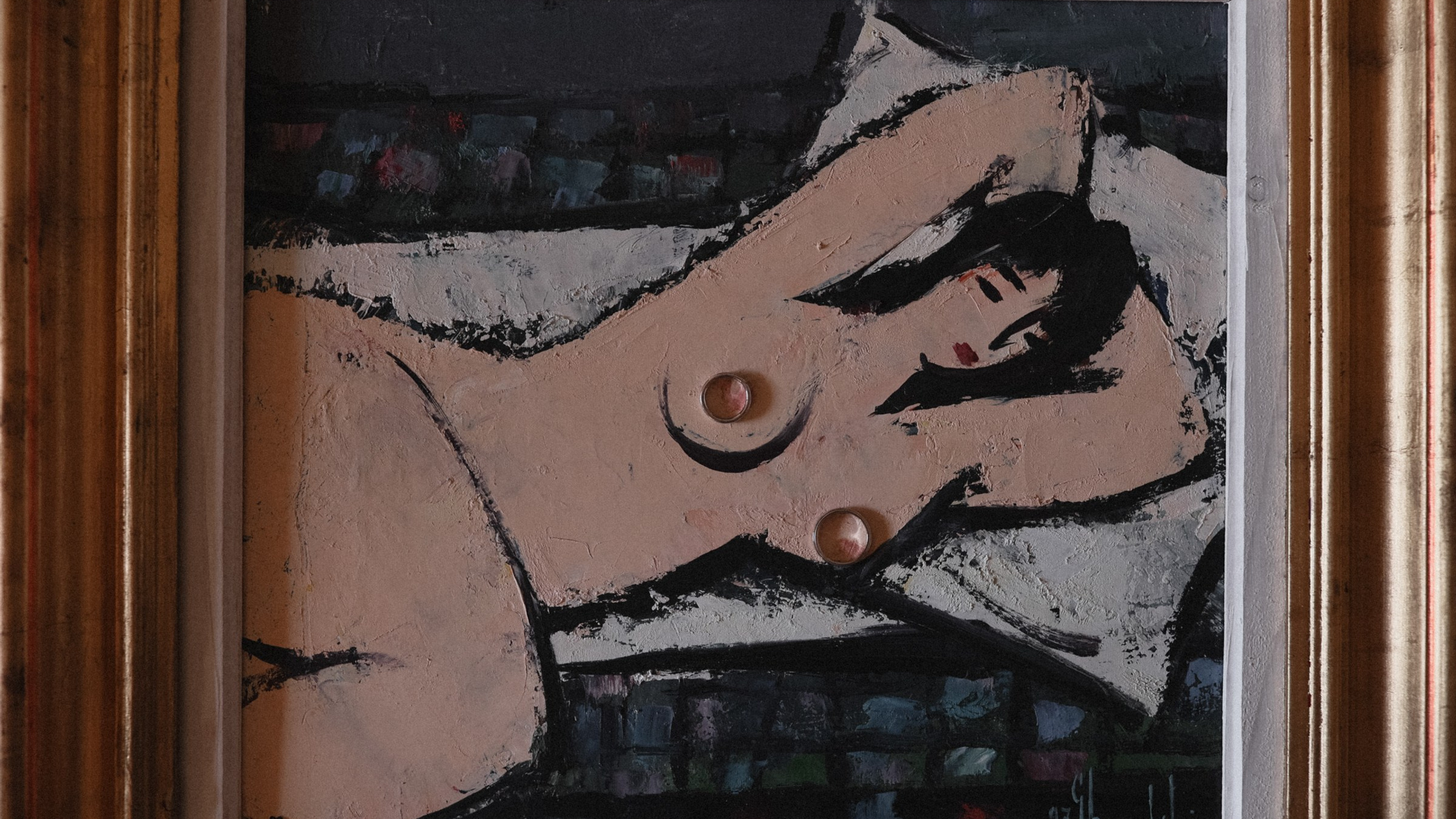 Сахарная пудра