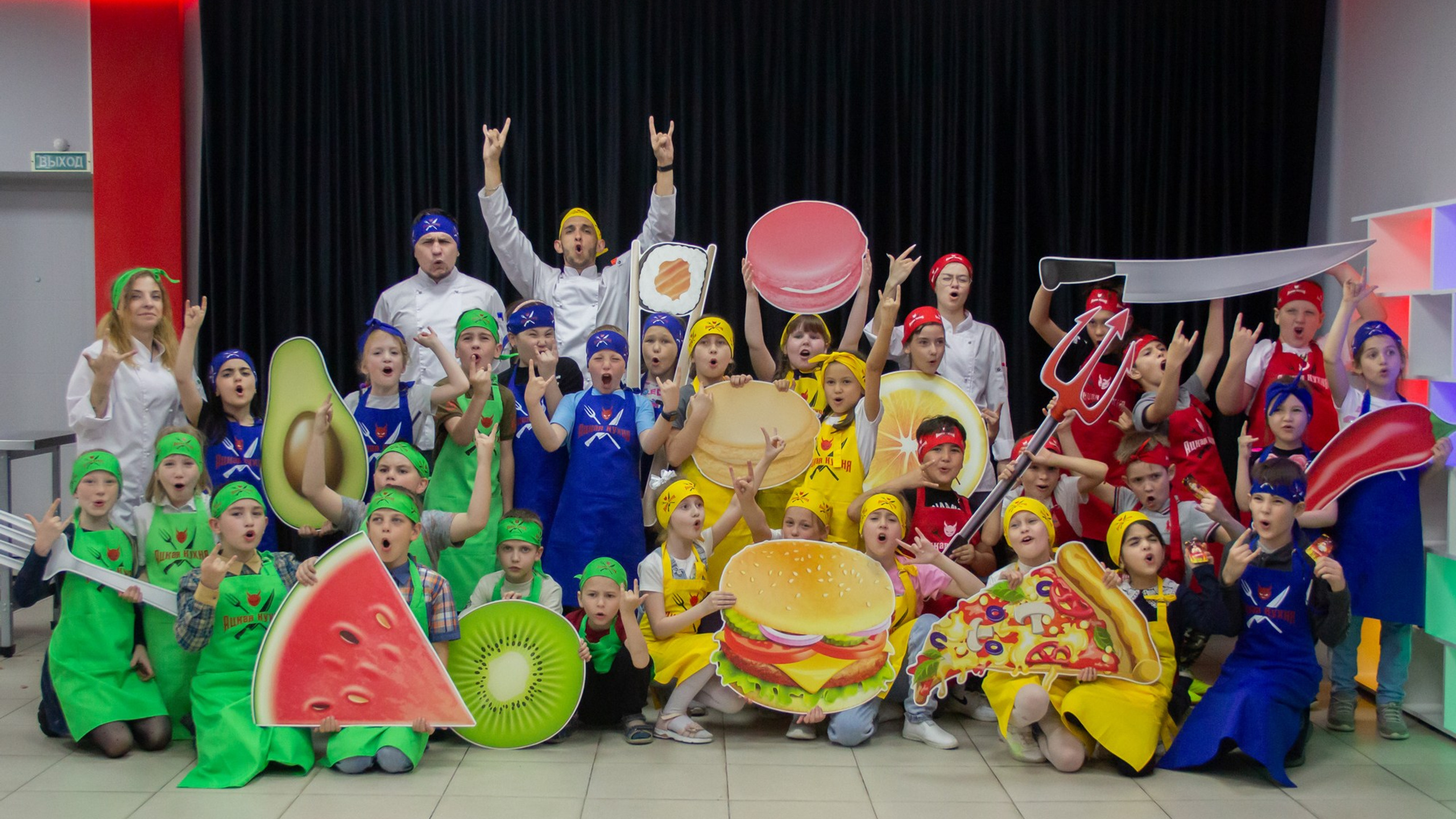 Ацкая кухня