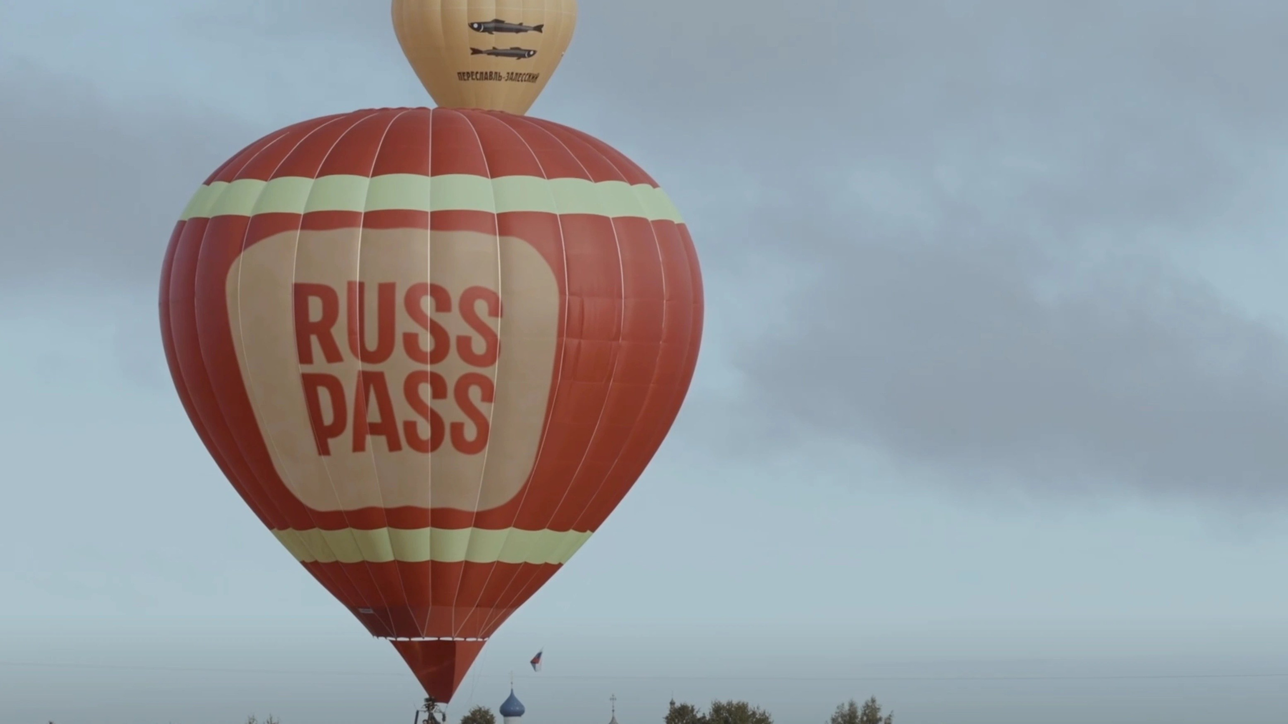 ИВЕНТЫ И ШОУ. Марк Лиманский