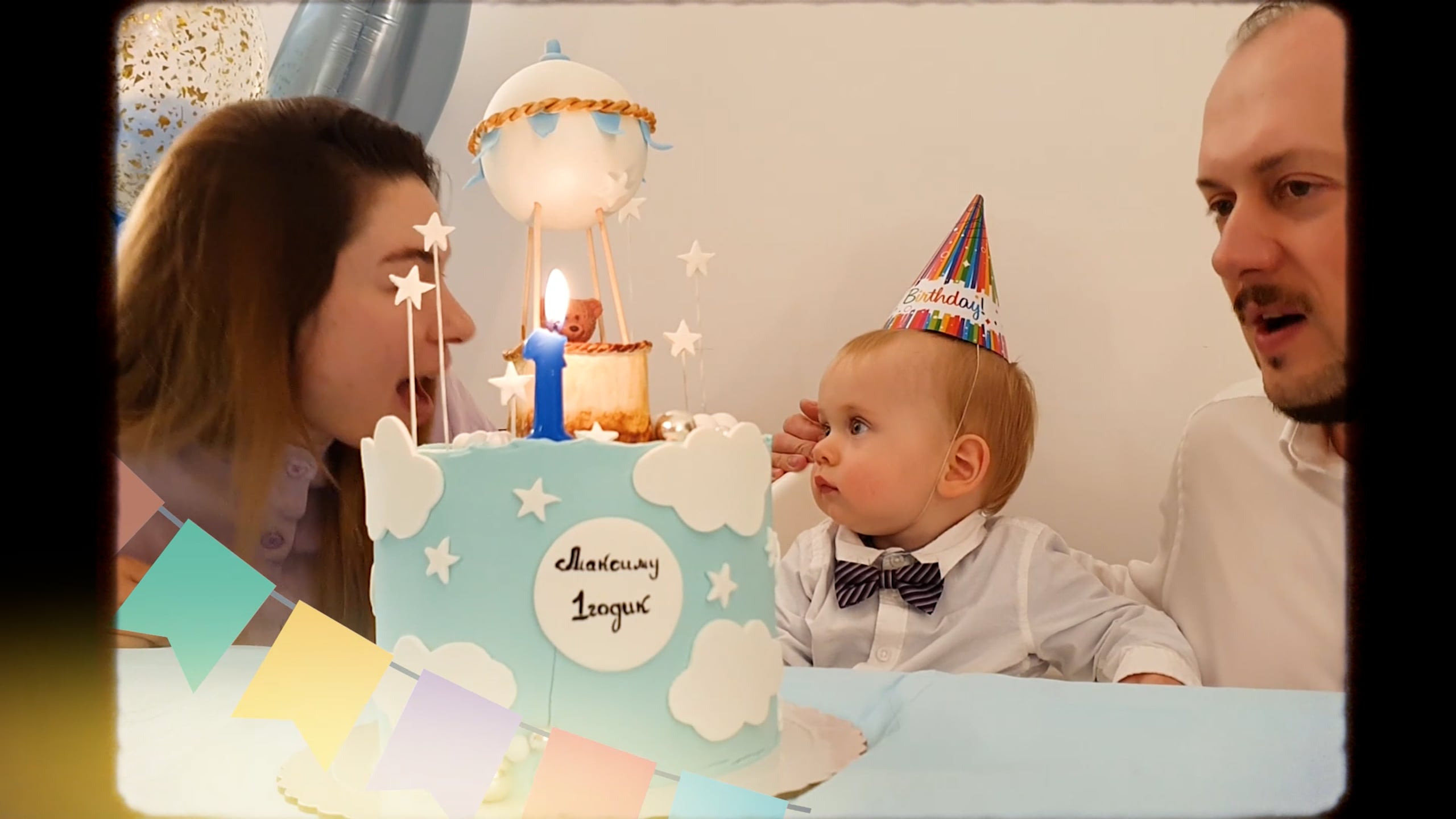 Семейные видео. Видеограф в Португалии