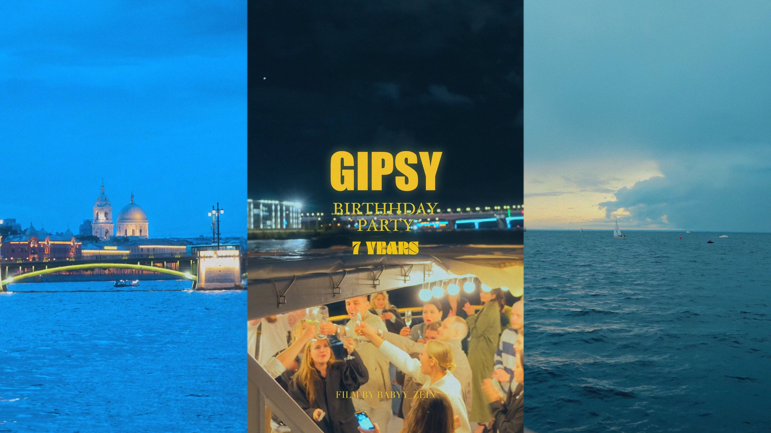 EVENT. Свадебный- видеограф, видеопертаор, Зайнабутдинов Руслан