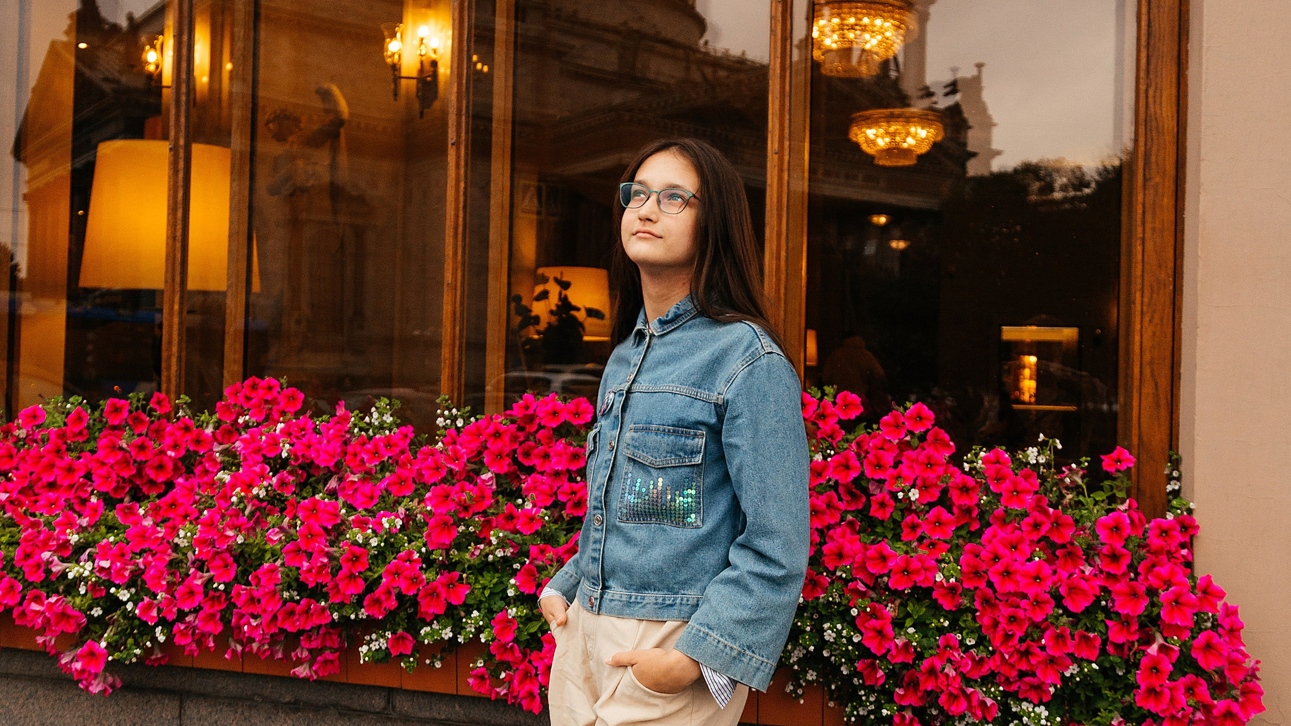 Любимый город