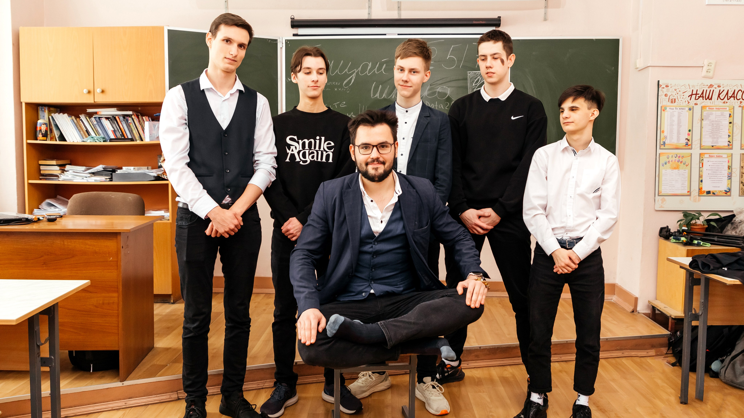 11 класс, в школе