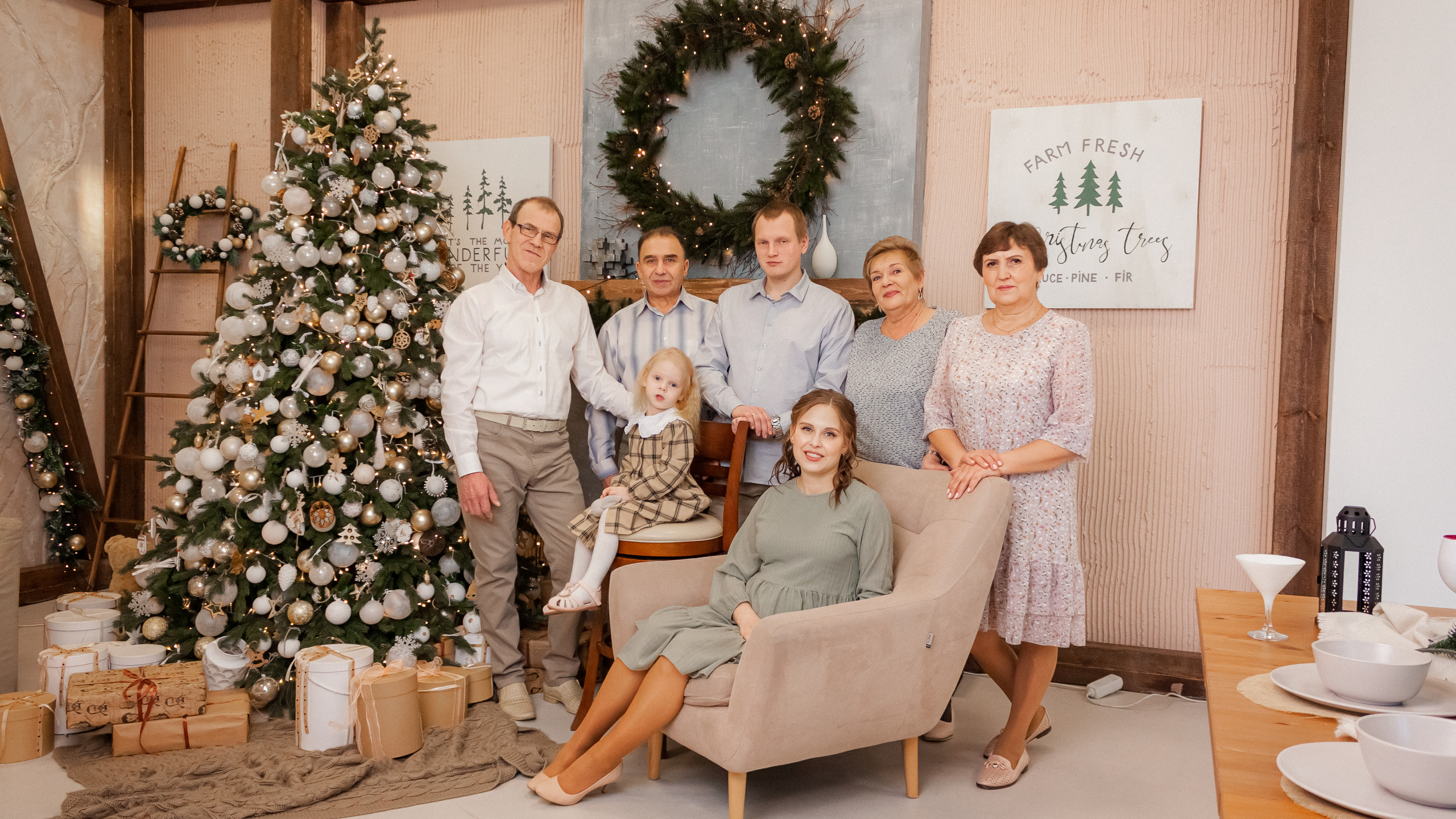 Съёмка поколений