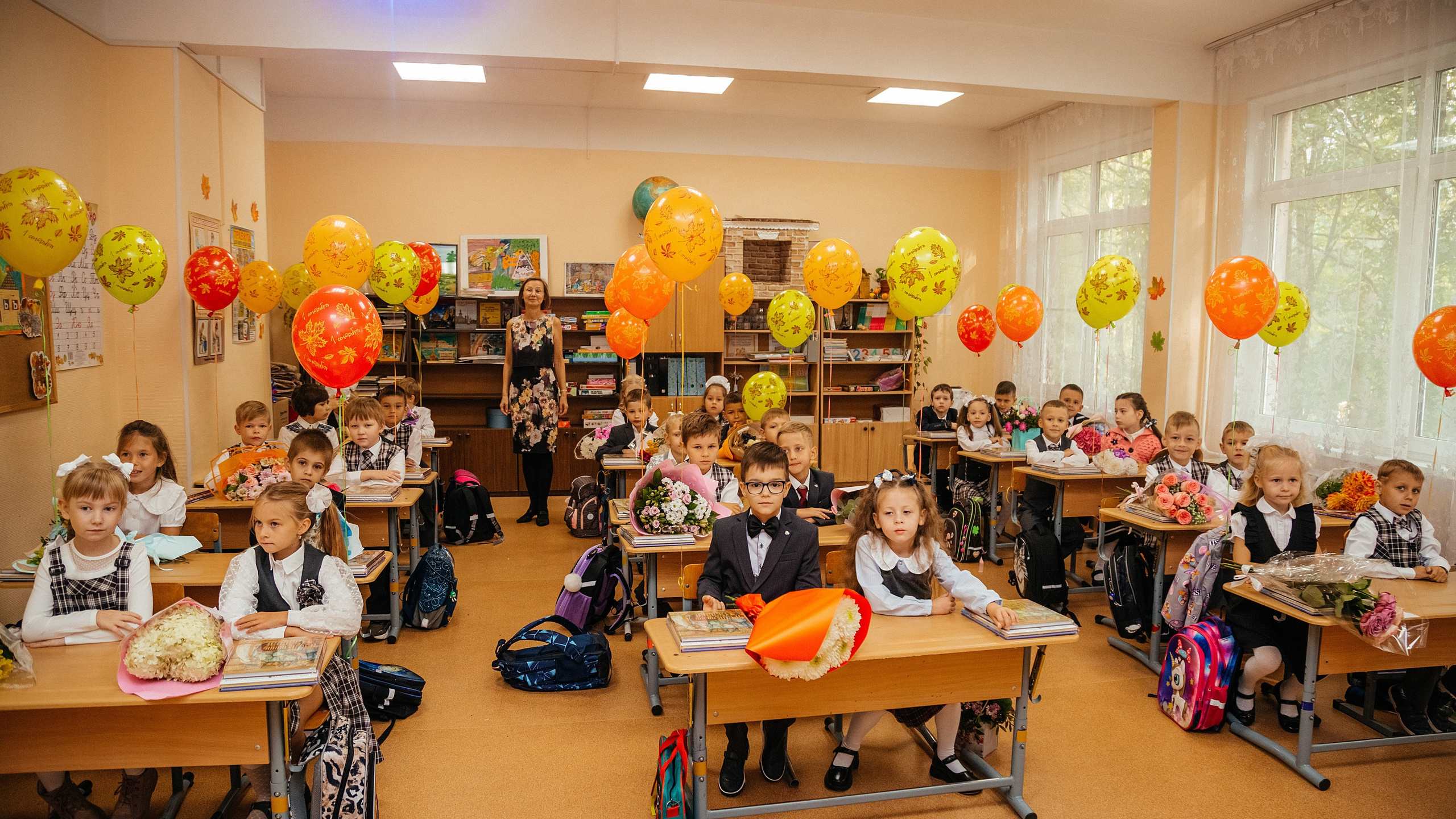 1 сентября, 1 класс