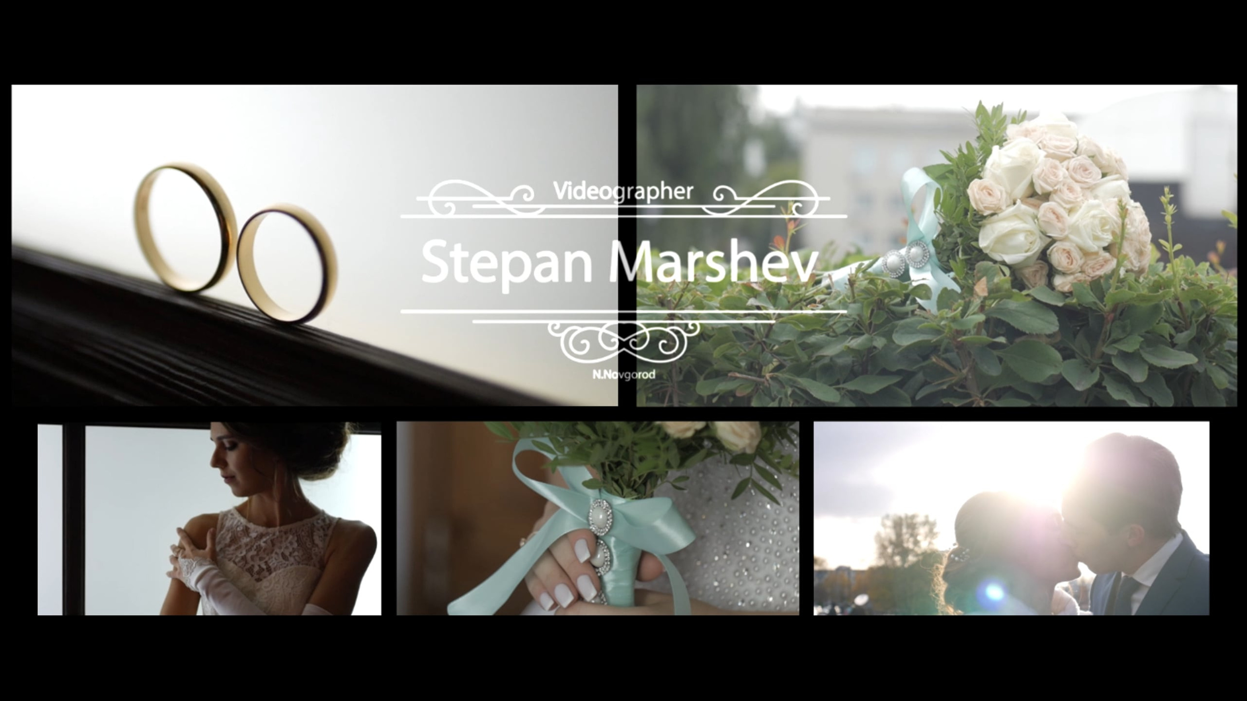 Свадебная видеосъемка. Степан Маршев Видеограф