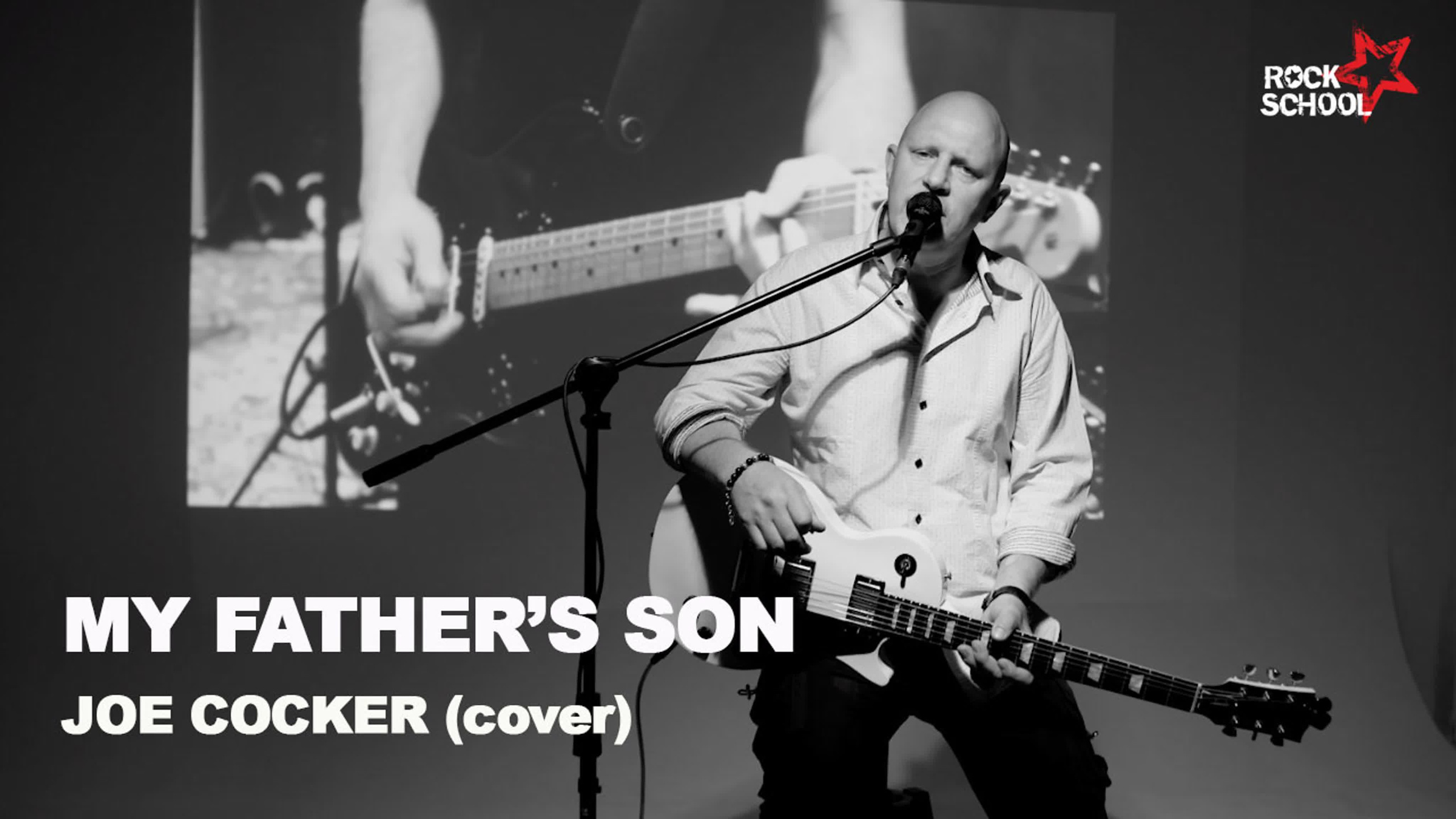 Видео. Антон Ив