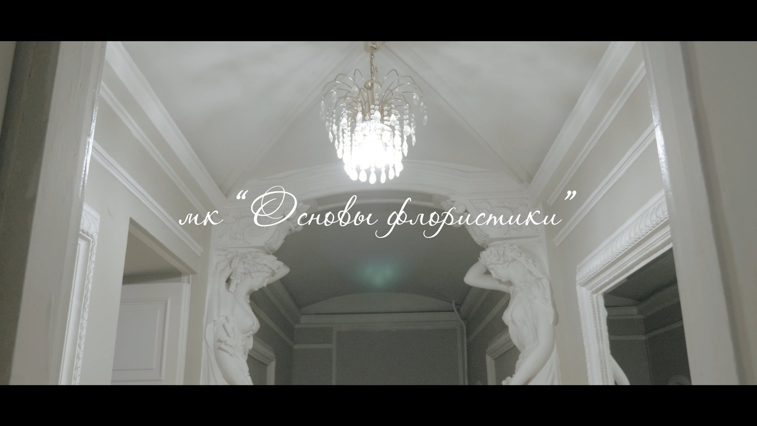 СВАДЕБНОЕ ВИДЕО В СПБ — СВАДЕБНАЯ ВИДЕОСЪЕМКА В МОСКВЕ. Фотограф и видеограф Виктор Пати