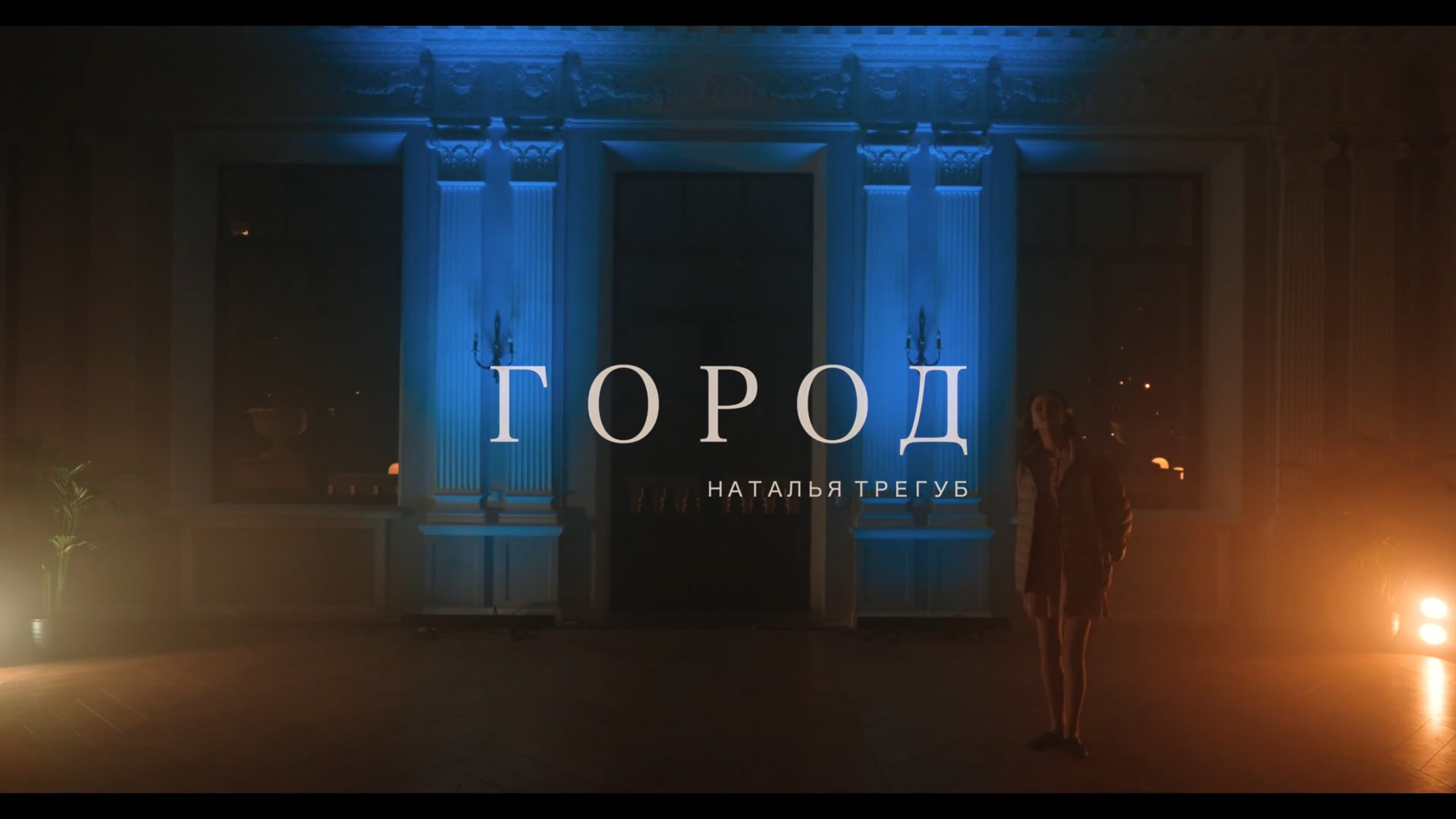 СВАДЕБНОЕ ВИДЕО В СПБ — СВАДЕБНАЯ ВИДЕОСЪЕМКА В МОСКВЕ. Фотограф и видеограф Виктор Пати