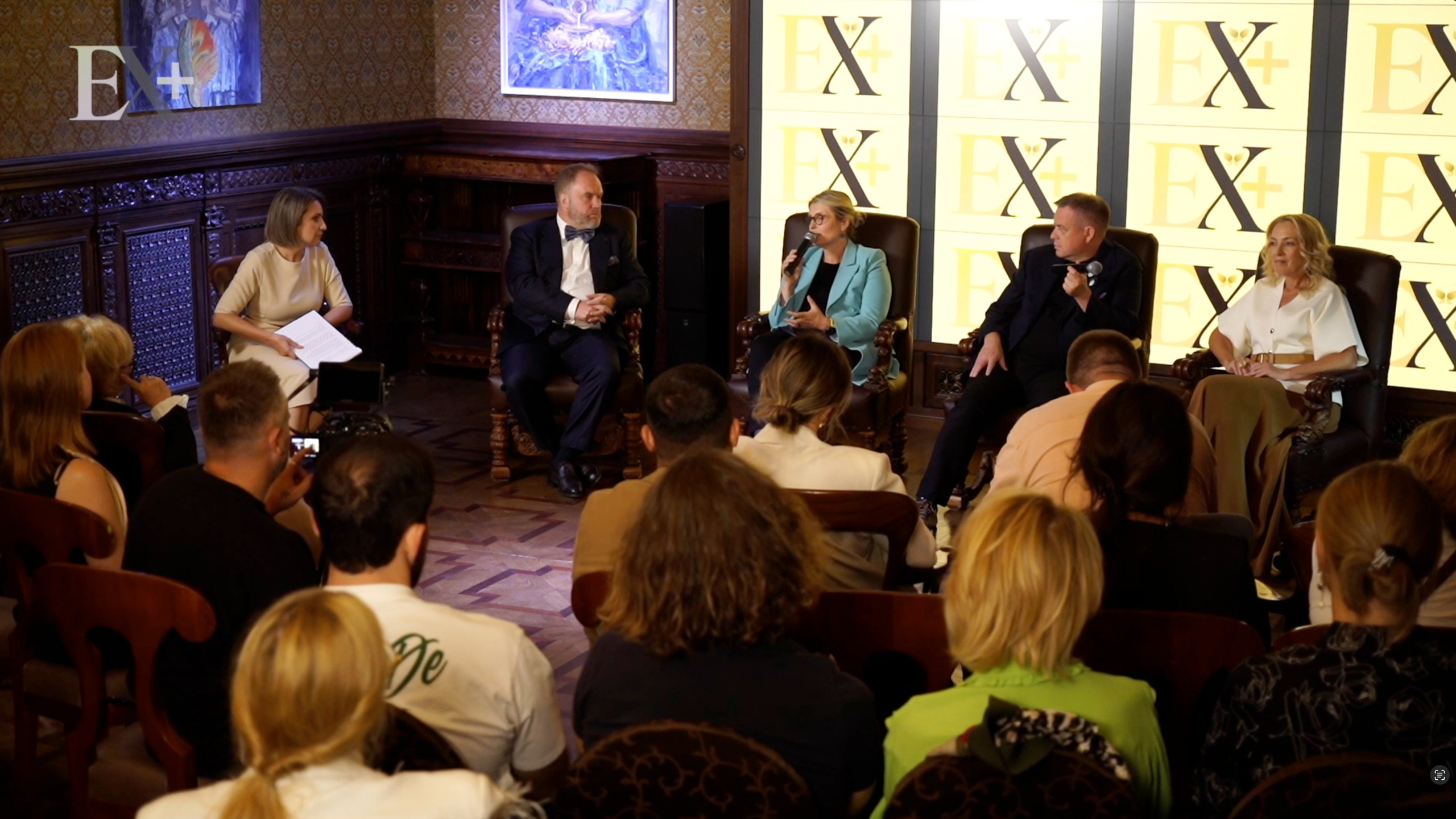 КОНФЕРЕНЦИИ и МЕРОПРИЯТИЯ