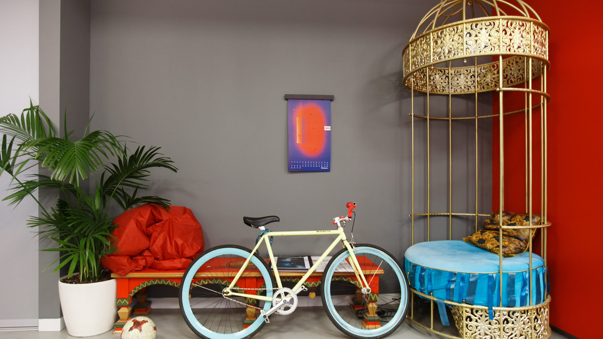 Креативное агентство