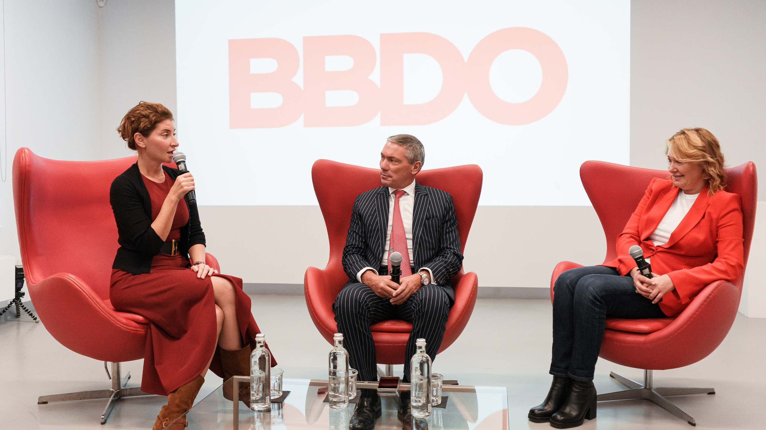 Мероприятия