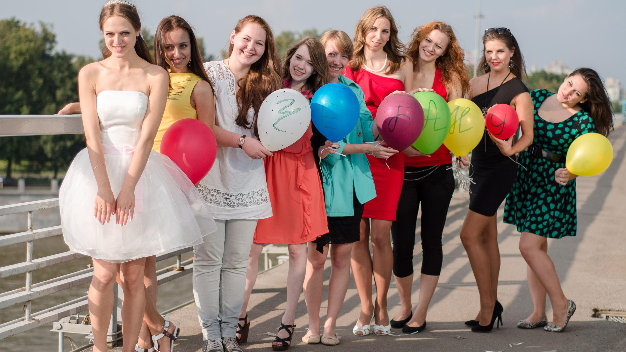 Выпускные и девишники