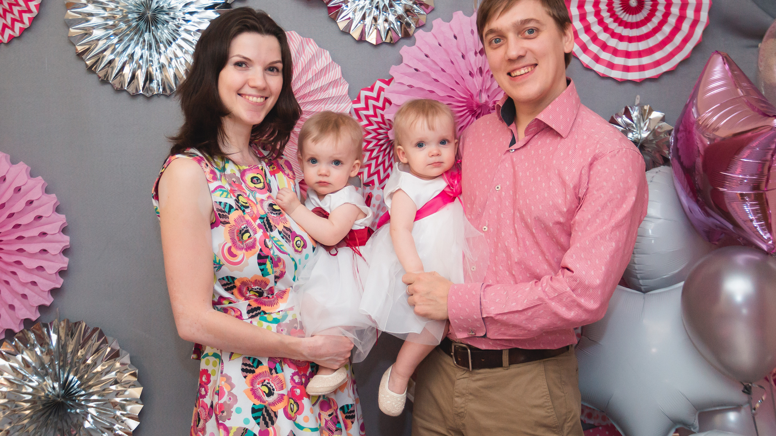 Детская и семейная