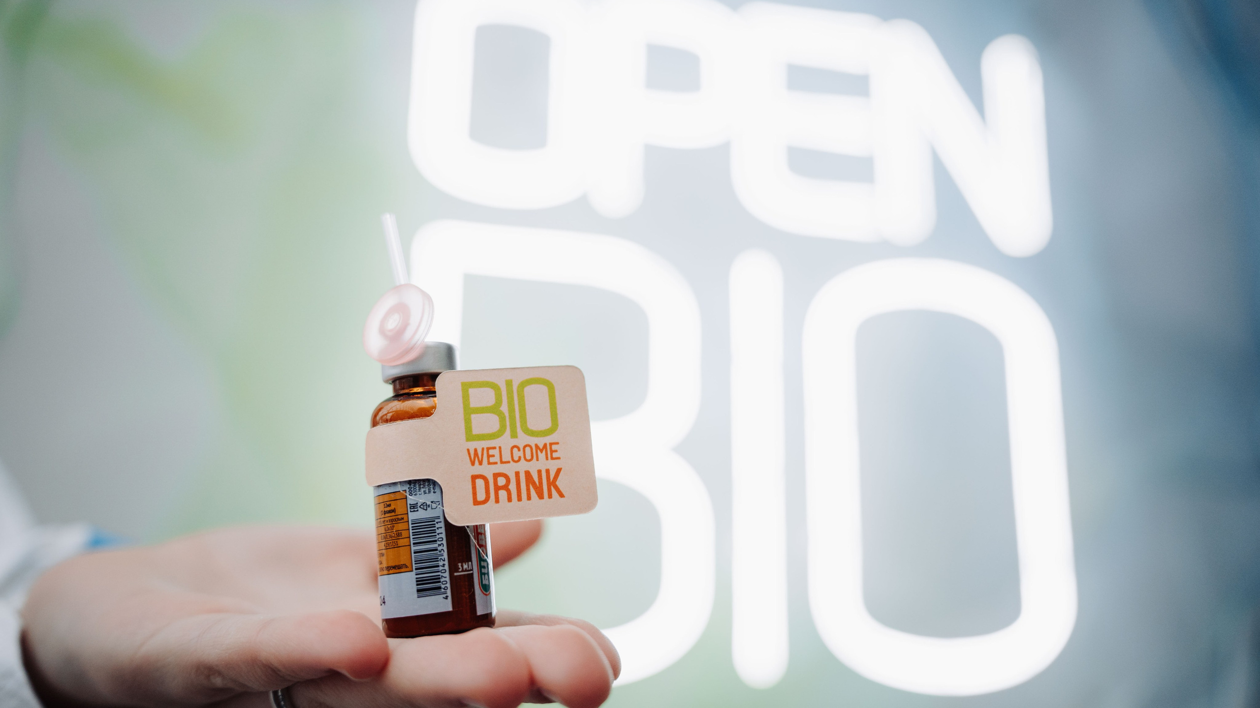 OpenBio