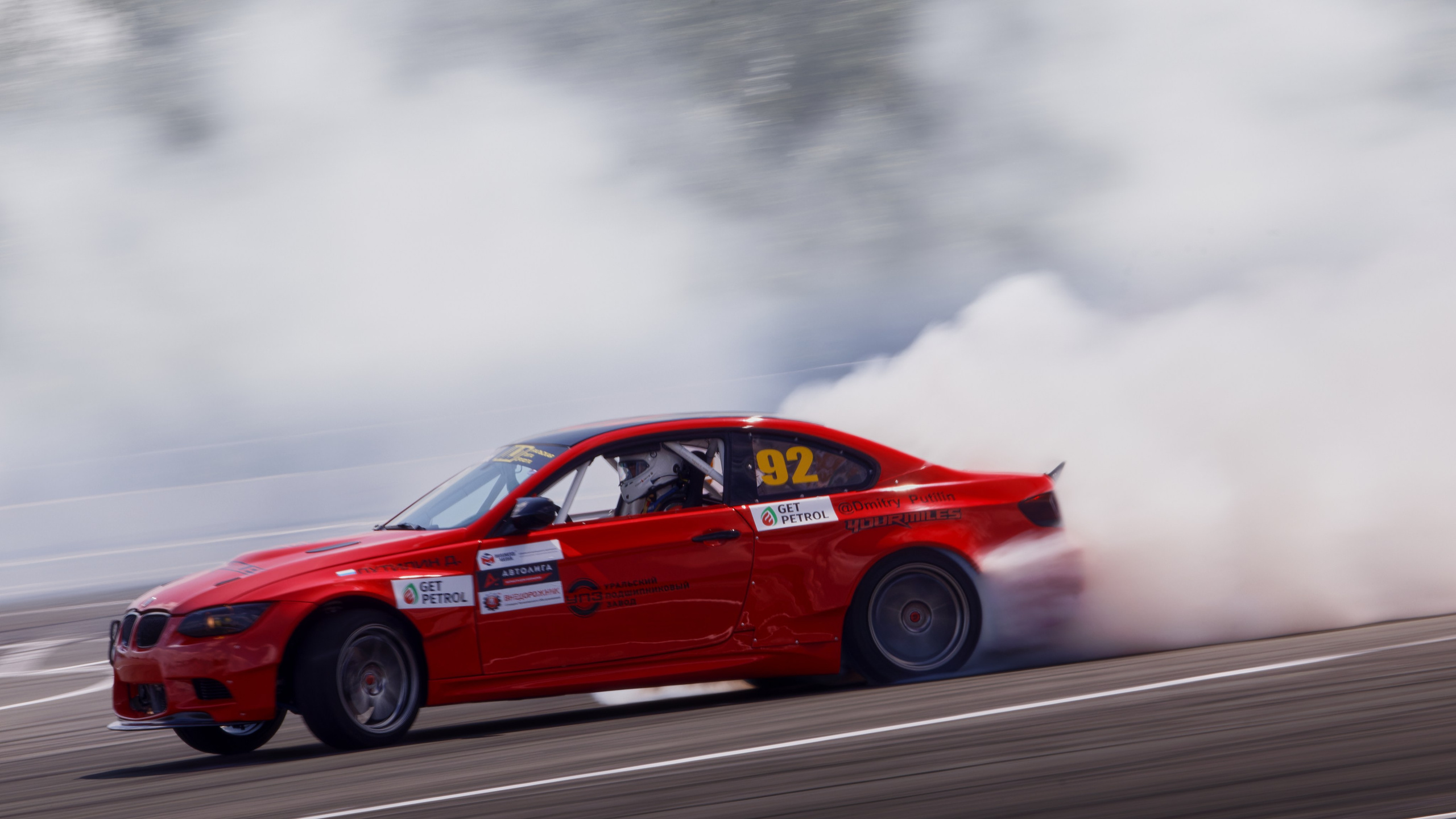 ULD, Stage II, 13.07 (cars only)