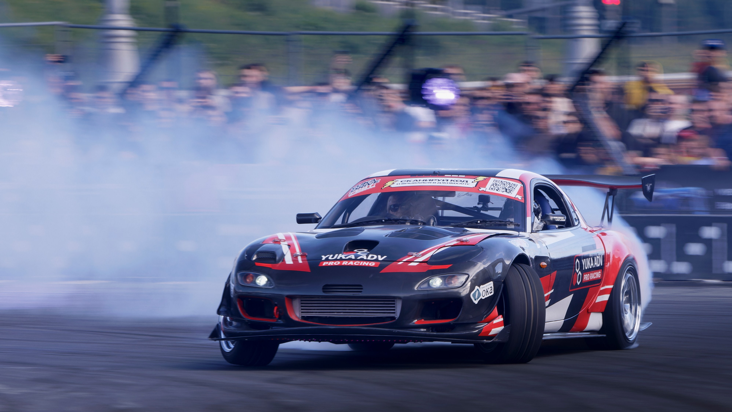 DriftGames'25