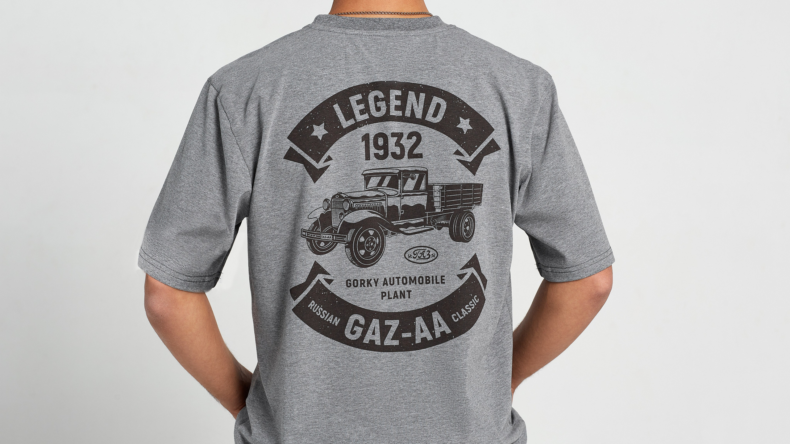 Съёмка официальных товаров для бренда «Группа ГАЗ»