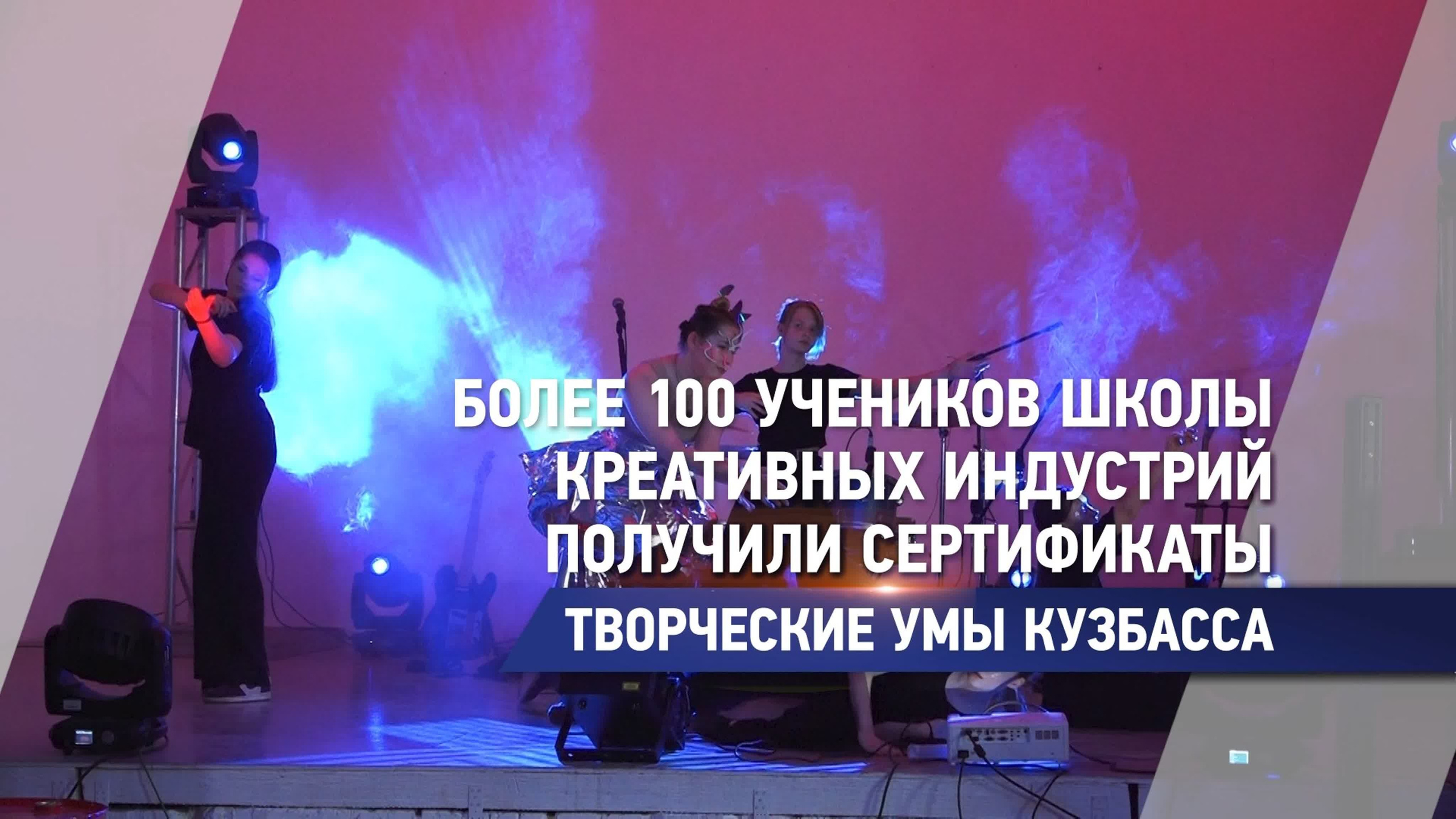 Видео снято в фотостудии «2 этаж»