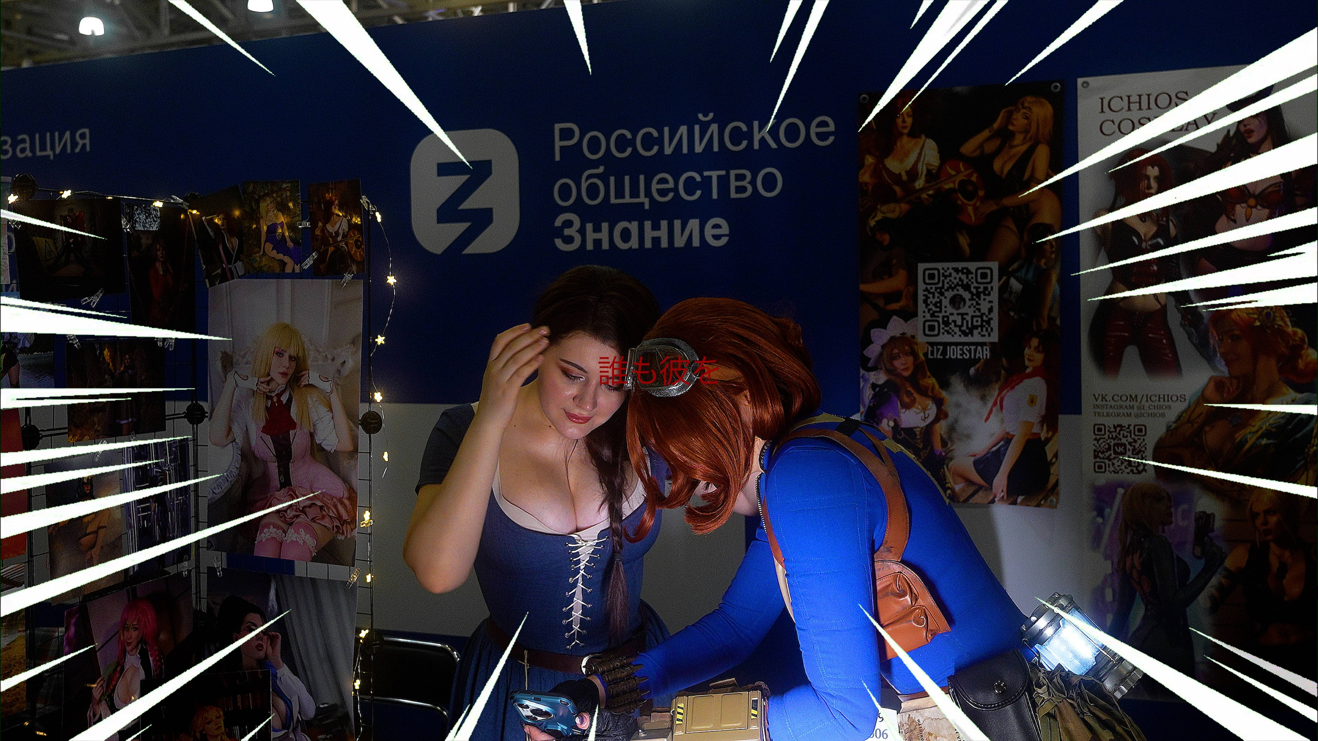 ВЫСТАВКИ КОНФЕРЕНЦИИ И РЕПОРТАЖИ. Свадебный видеограф в Москве Максим Лобач-Граубергер