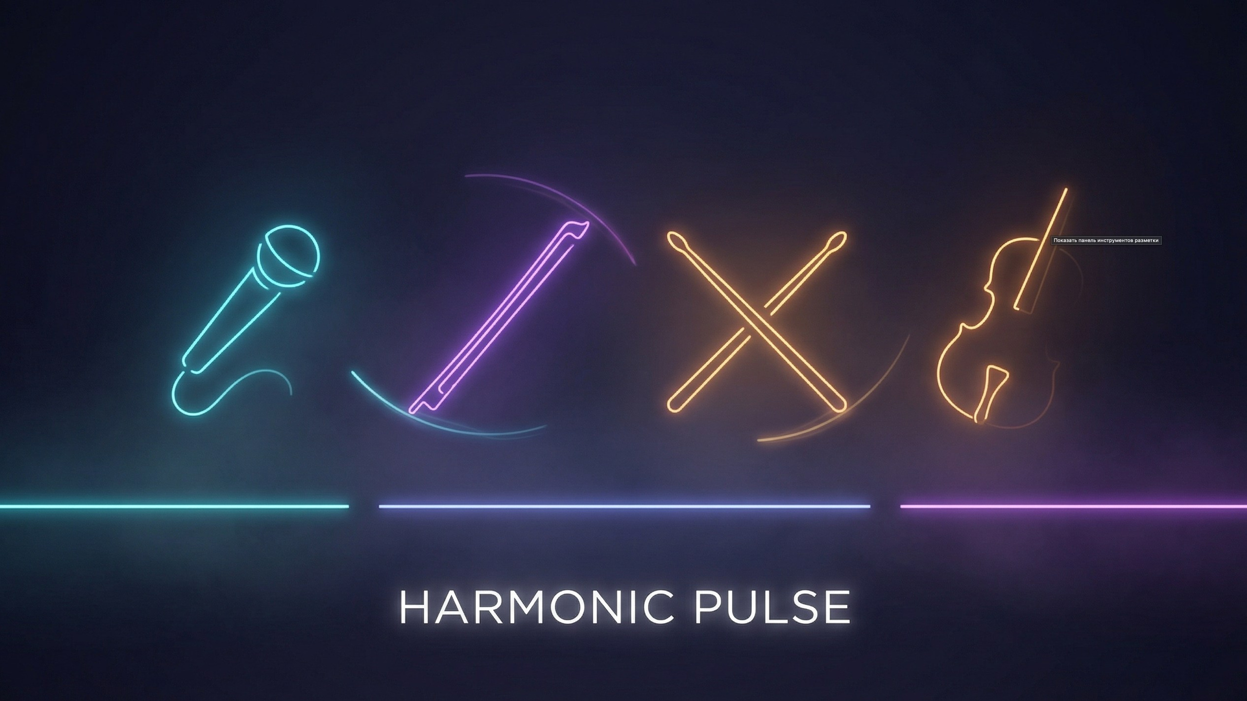 ДНИ РОЖДЕНИЯ. Свадебный видеограф в Москве Максим Лобач-Граубергер