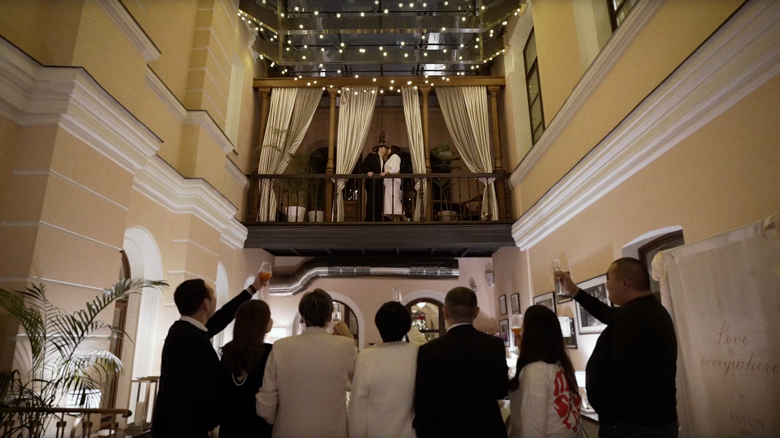 СВАДЕБНЫЙ ФИЛЬМ