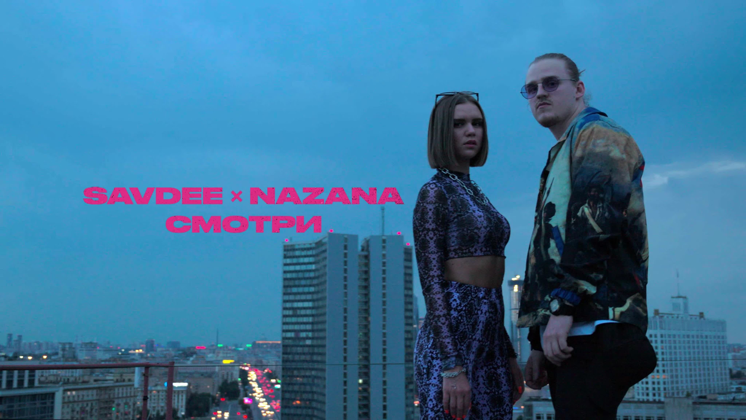 Музыкальные клипы и сниппеты. Lomakin Ilya — Clipmaker