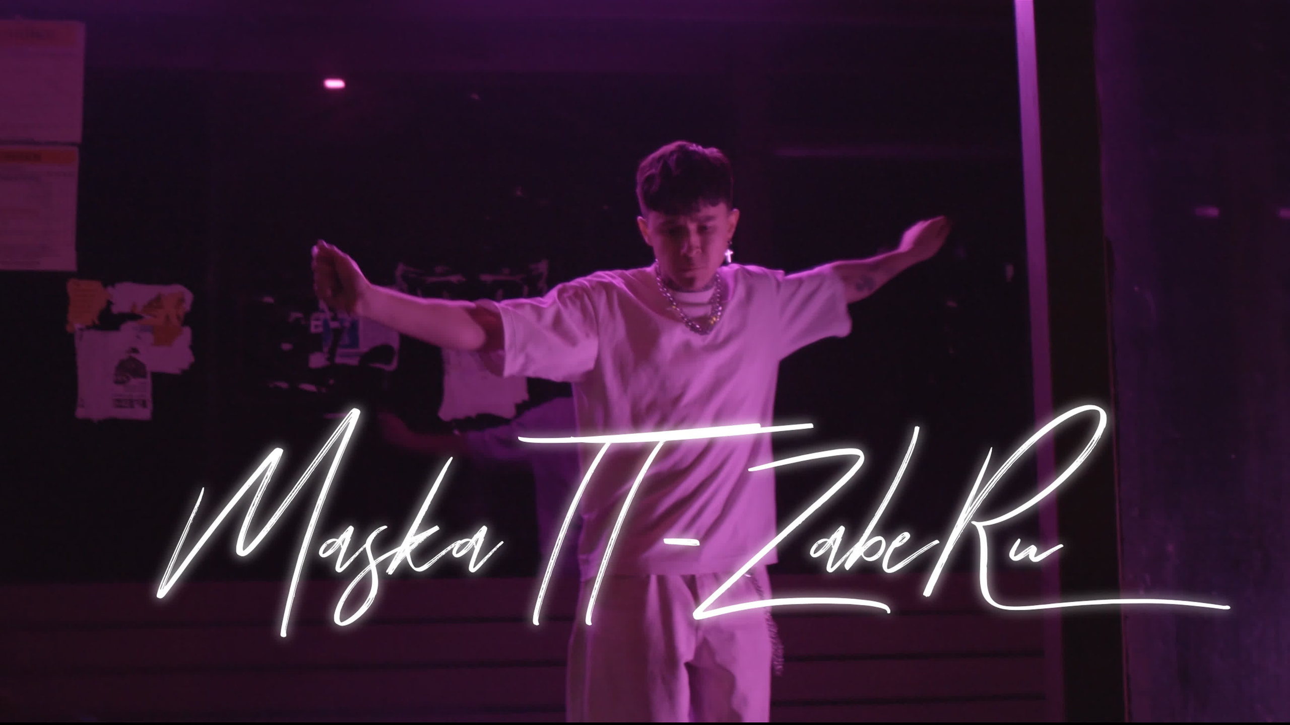 Музыкальные клипы и сниппеты. Lomakin Ilya — Clipmaker