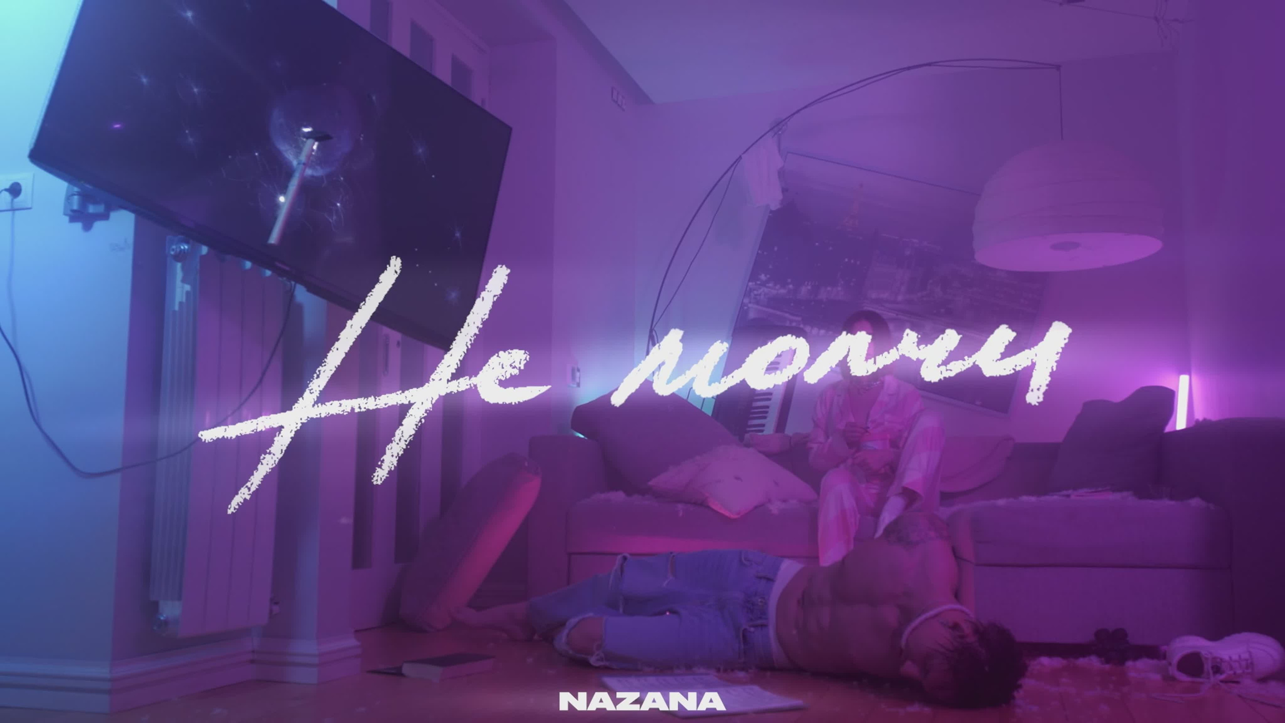 Музыкальные клипы и сниппеты. Lomakin Ilya — Clipmaker