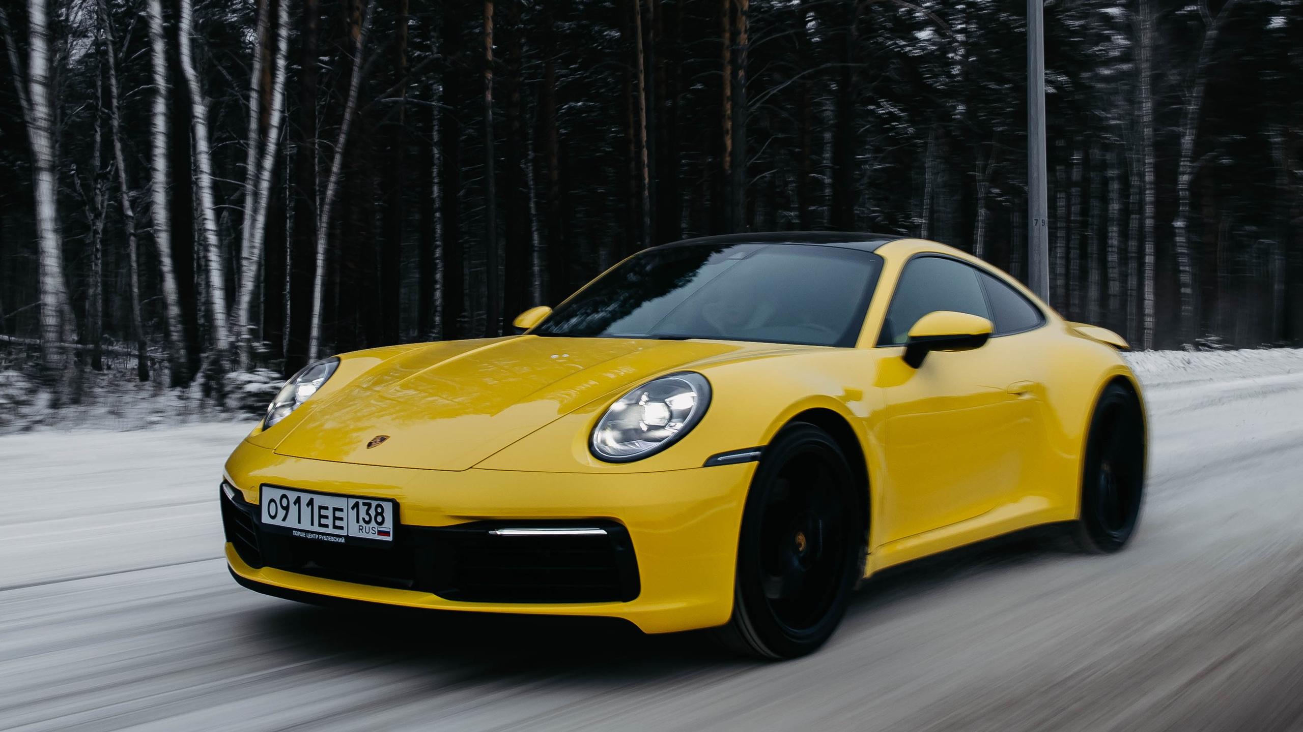 Porsche 911 Carrera S