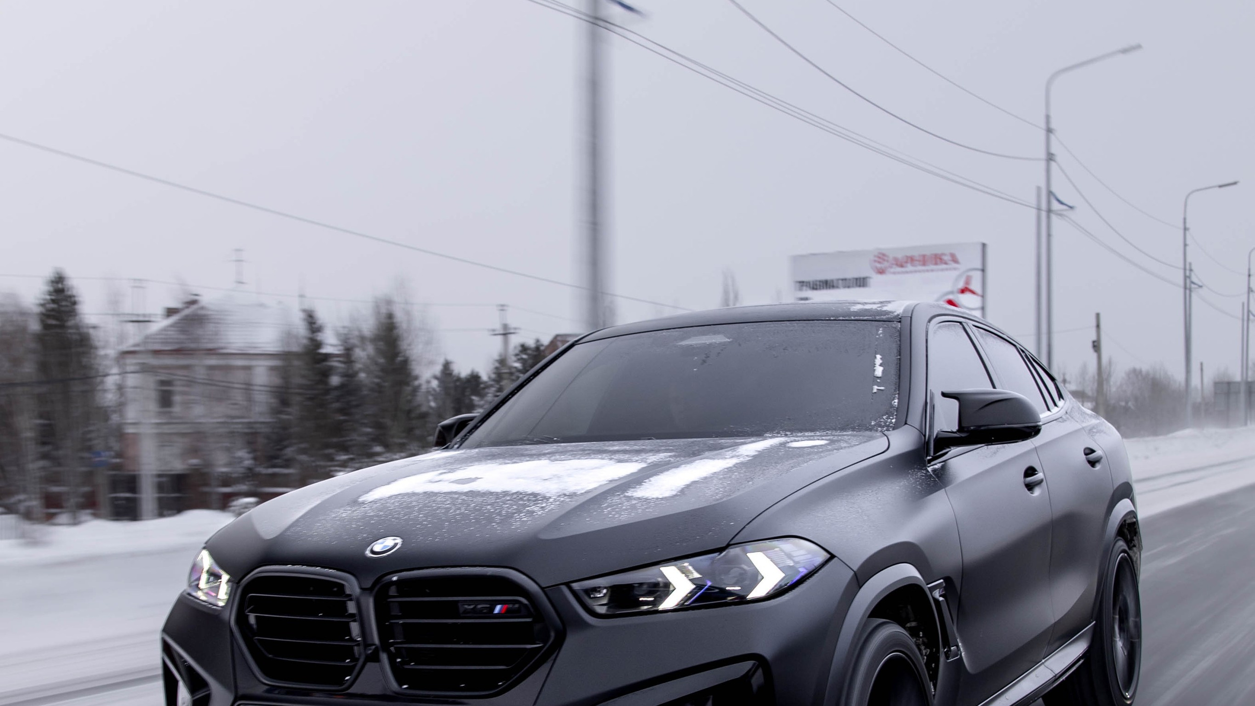 BMW X6M competition 2025