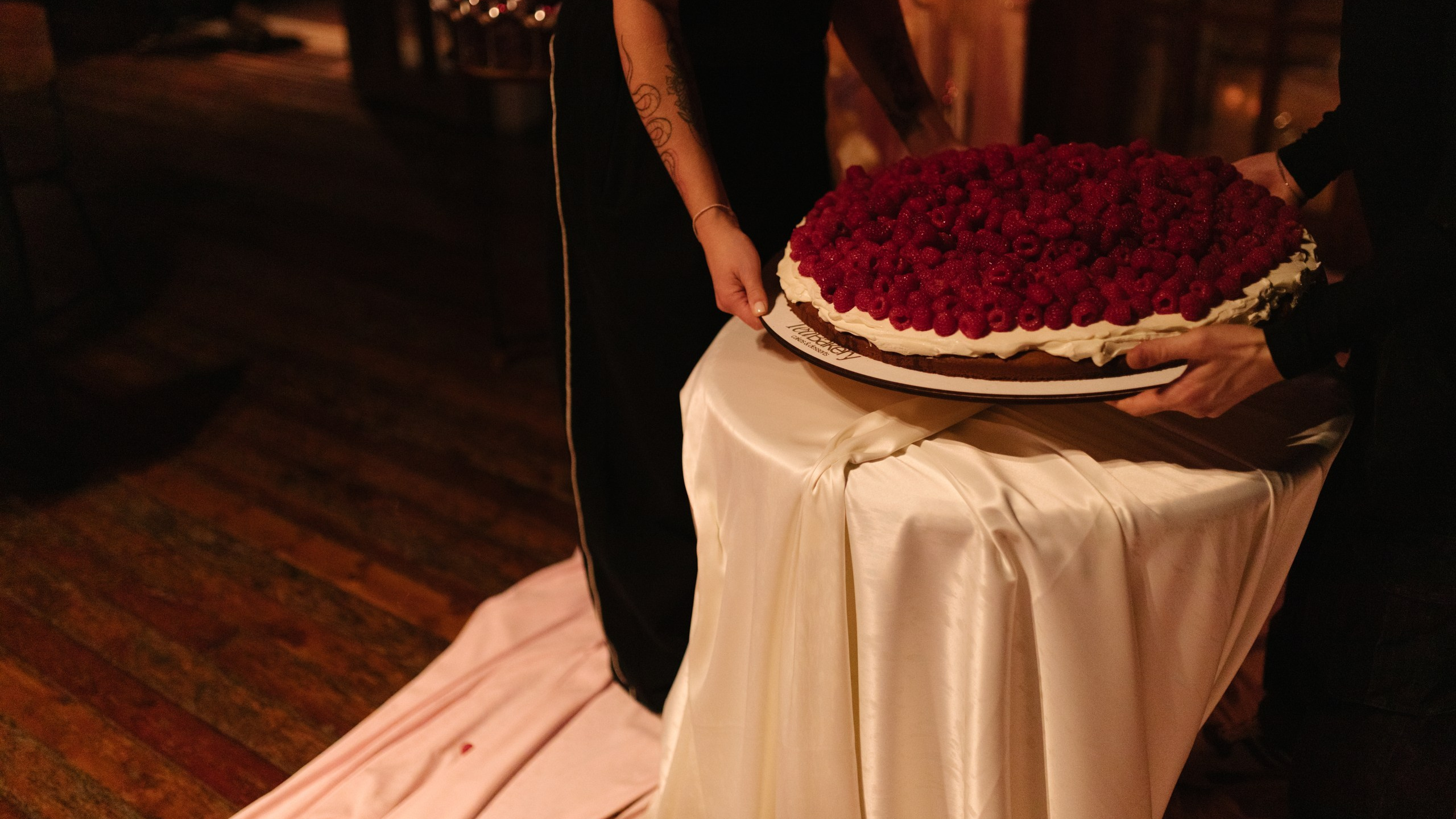 Свадебная вечеринка