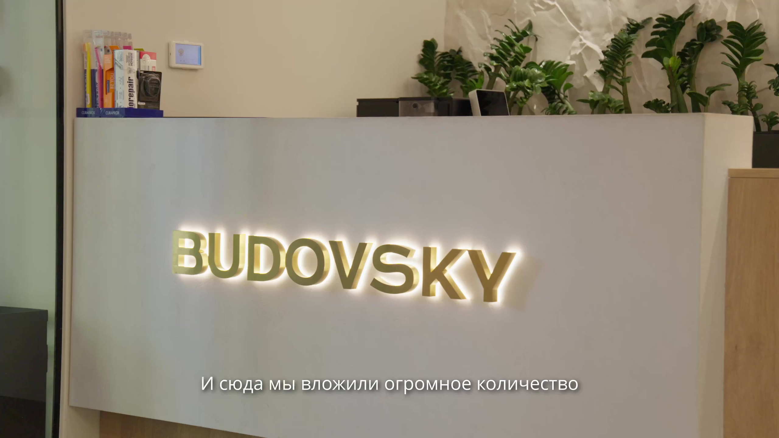 Коммерческий видеограф в Санкт-Петербурге | Видеосъемка для бизнеса