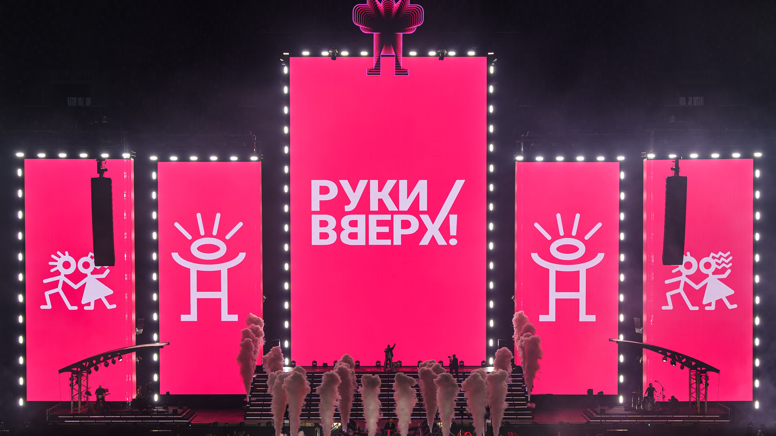 Концерты