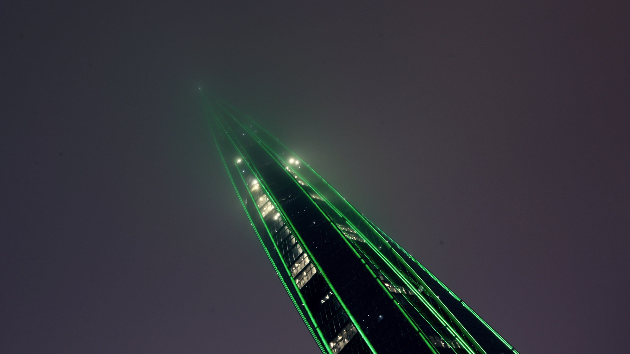 Осколок (The Shard)